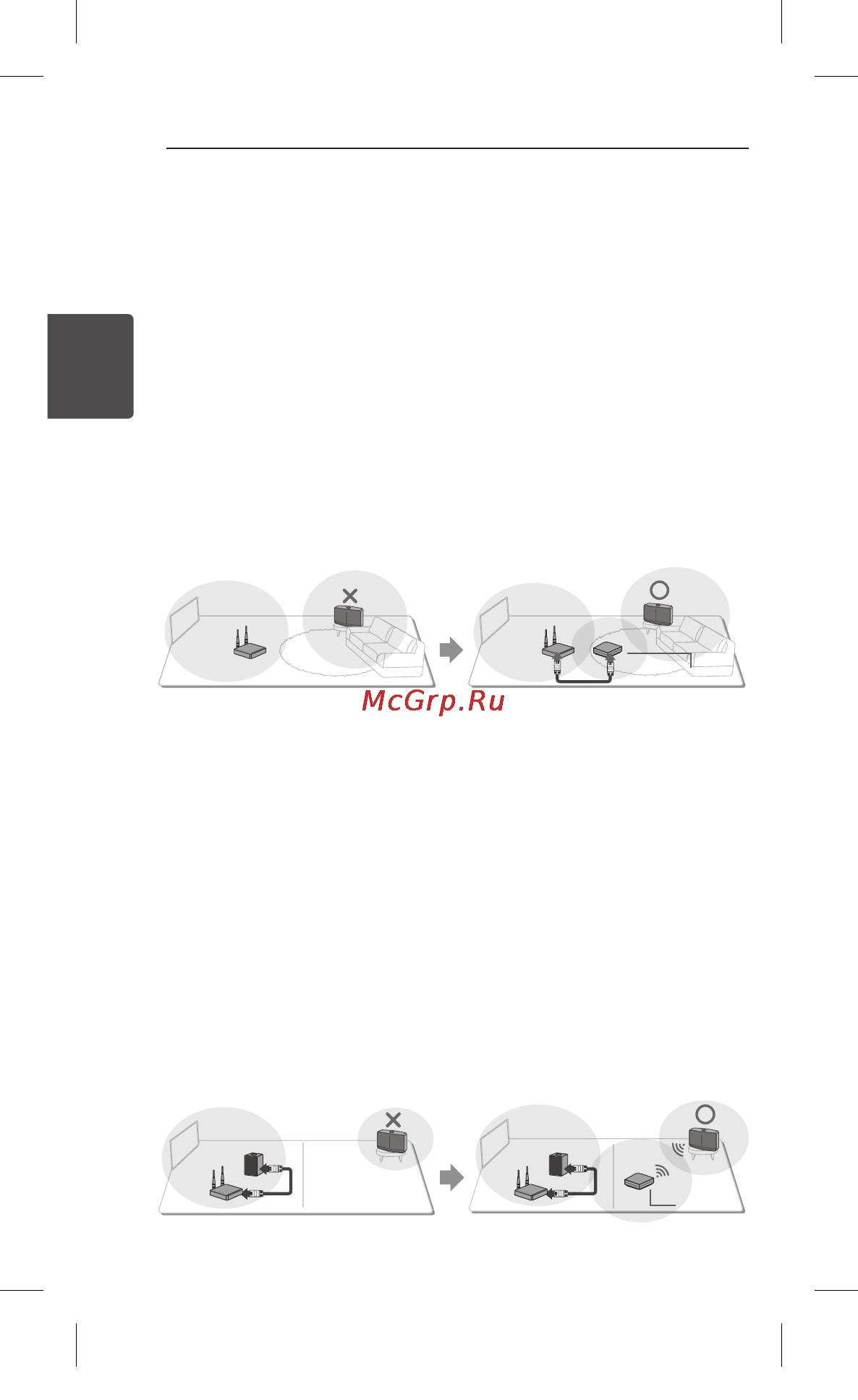 LG NP8350 [18/30] Использование моста