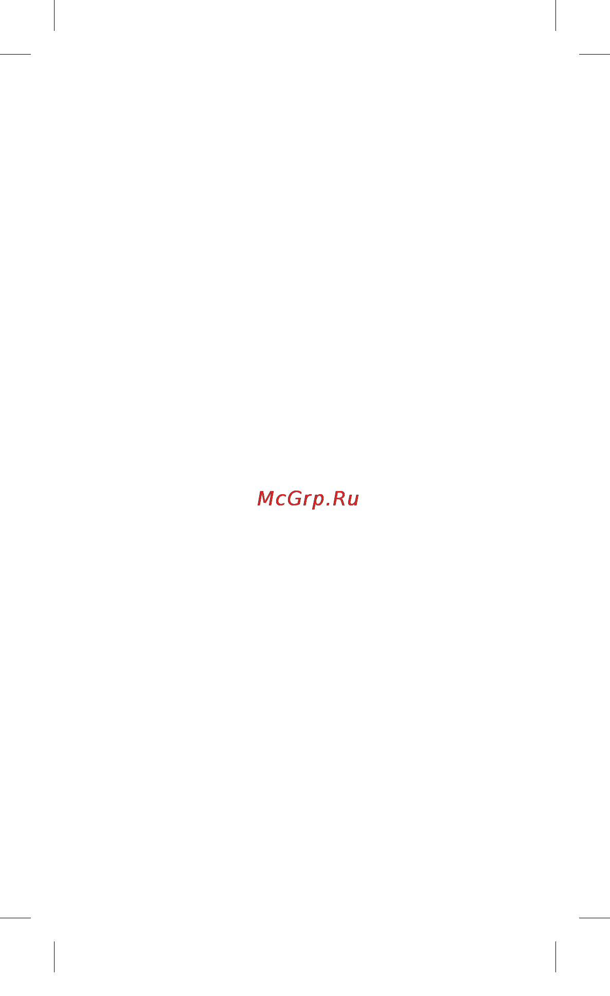 LG NP8350 Инструкция по эксплуатации онлайн [2/30] 134563