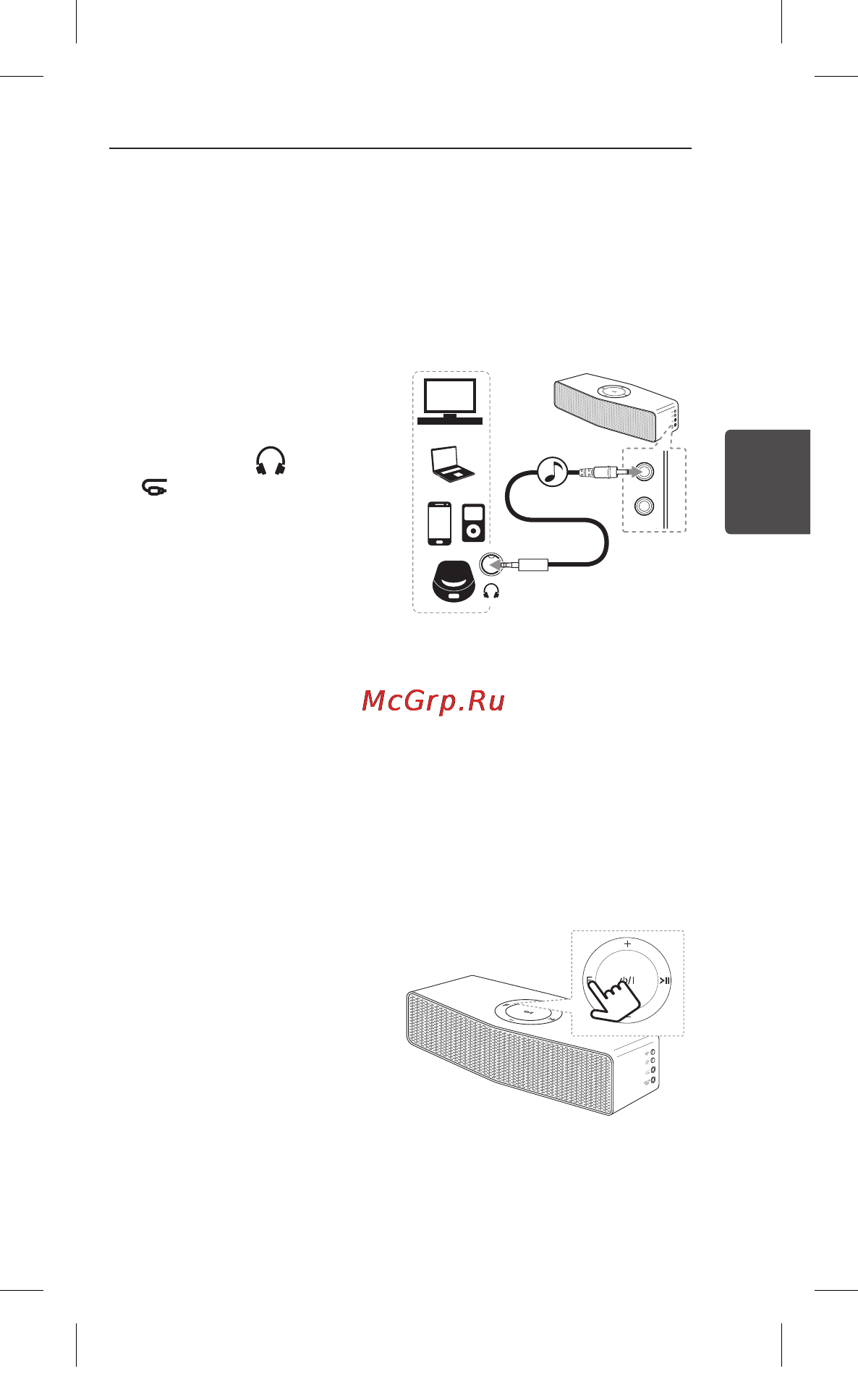 LG NP8350 [21/30] Использование внешнего устройства