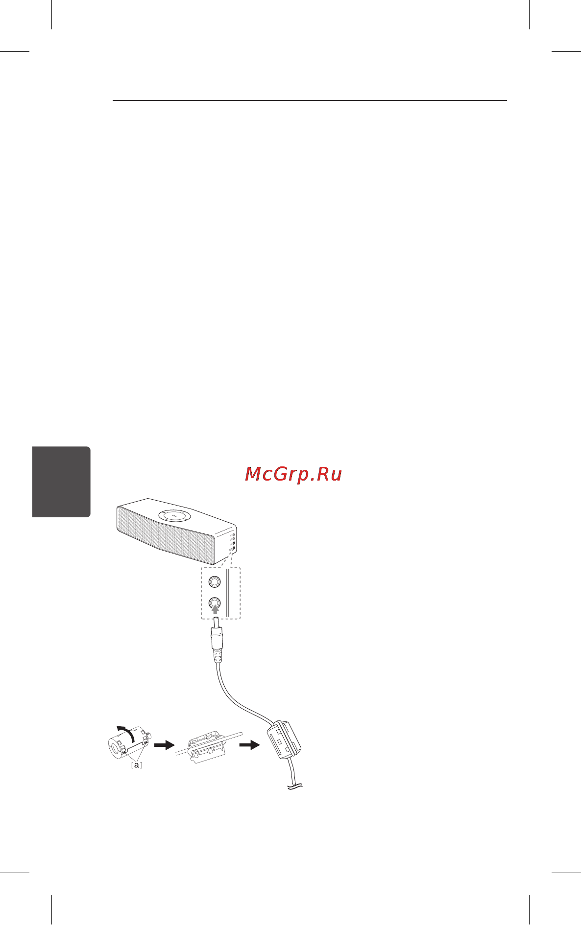 LG NP8350 [28/30] О ферритовом сердечнике дополнительно