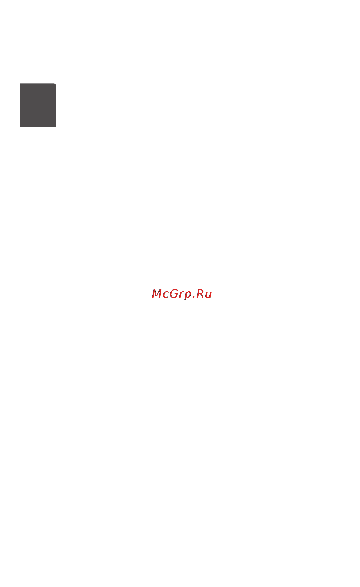 LG NP8350 [4/30] Начало работы 4