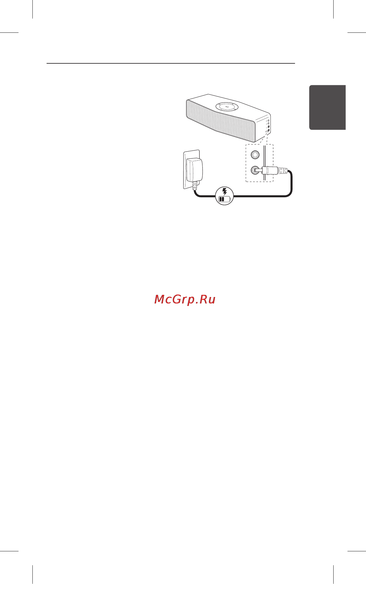 LG NP8350 [9/30] Зарядка устройства
