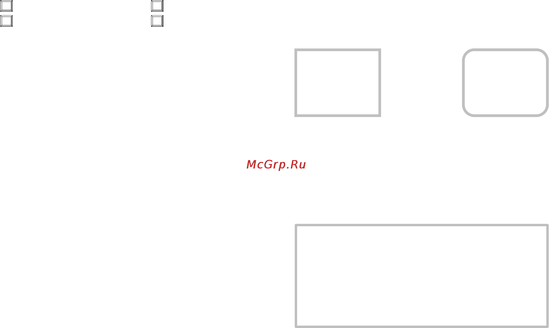Тепломаш КЭВ-60П6141W нерж. [20/20] Свидетельство о приемке