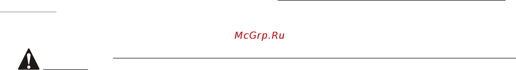 Тепломаш КЭВ-52П6140W [7/20] Требования к установке и подключению