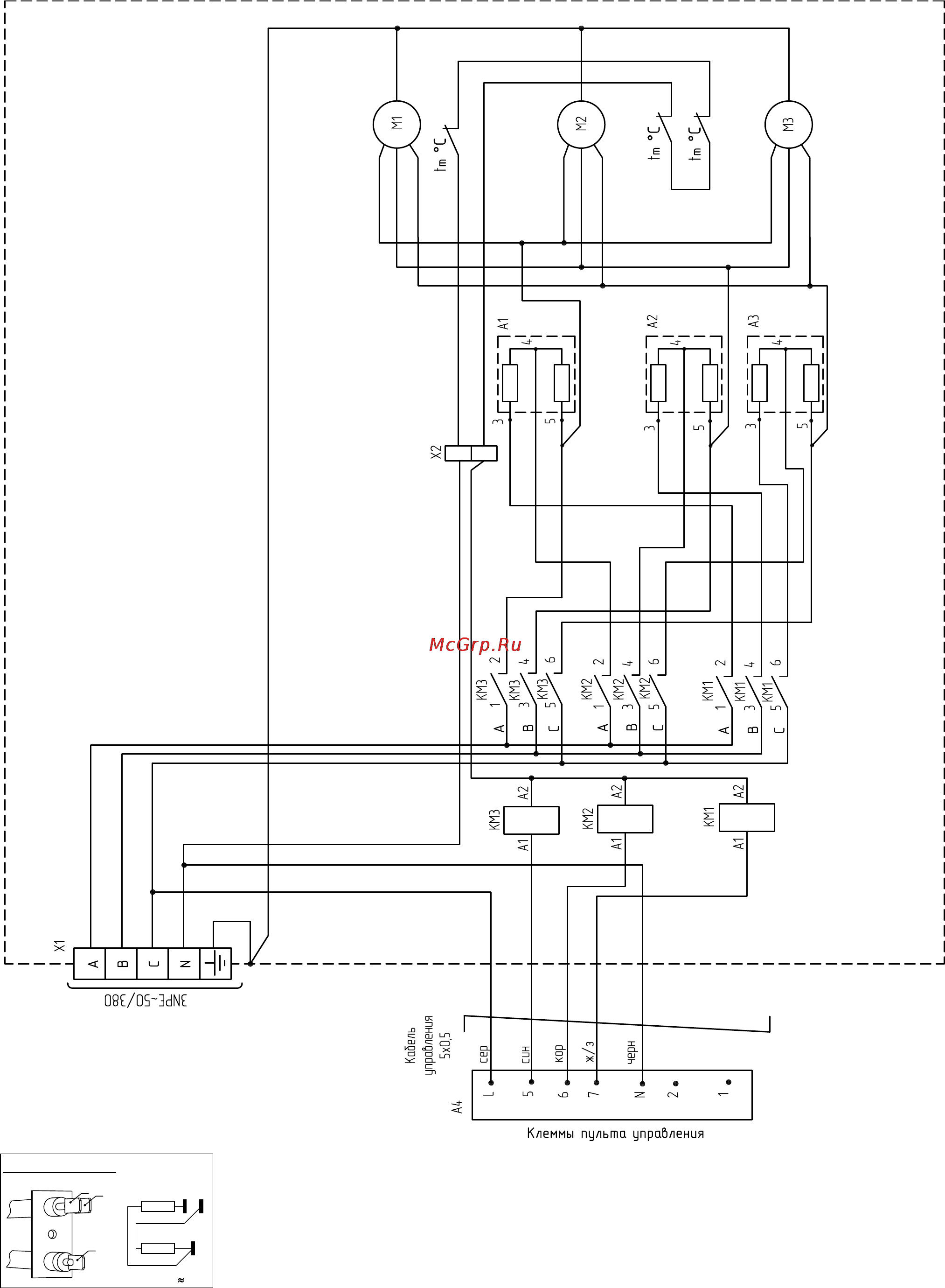 Тепломаш КЭВ-170П7010W Паспорт онлайн [18/20] 134634