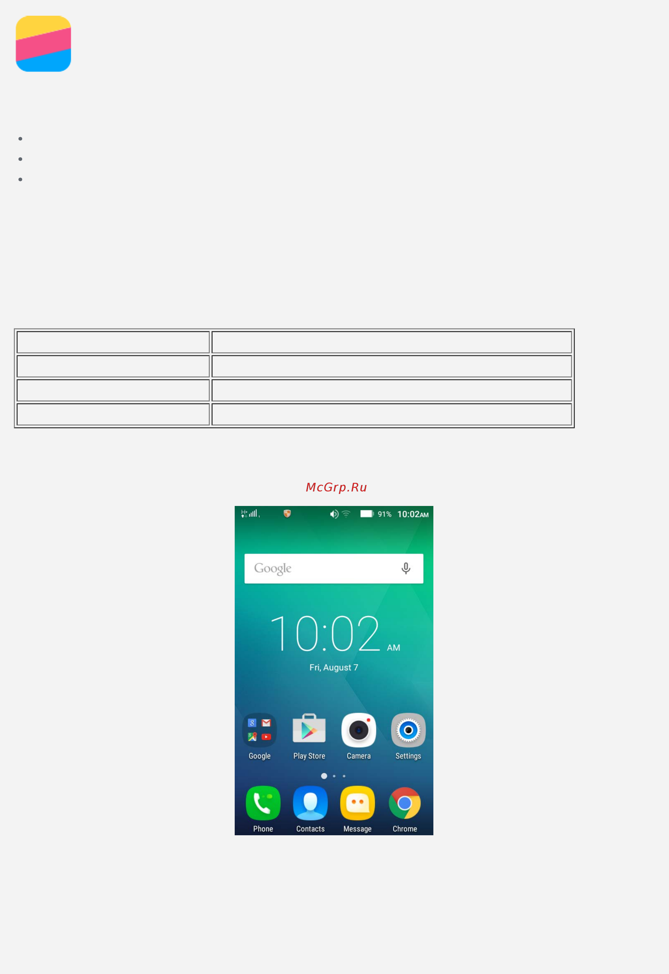Lenovo A1000 Dual SIM 3G White [16/31] Введение