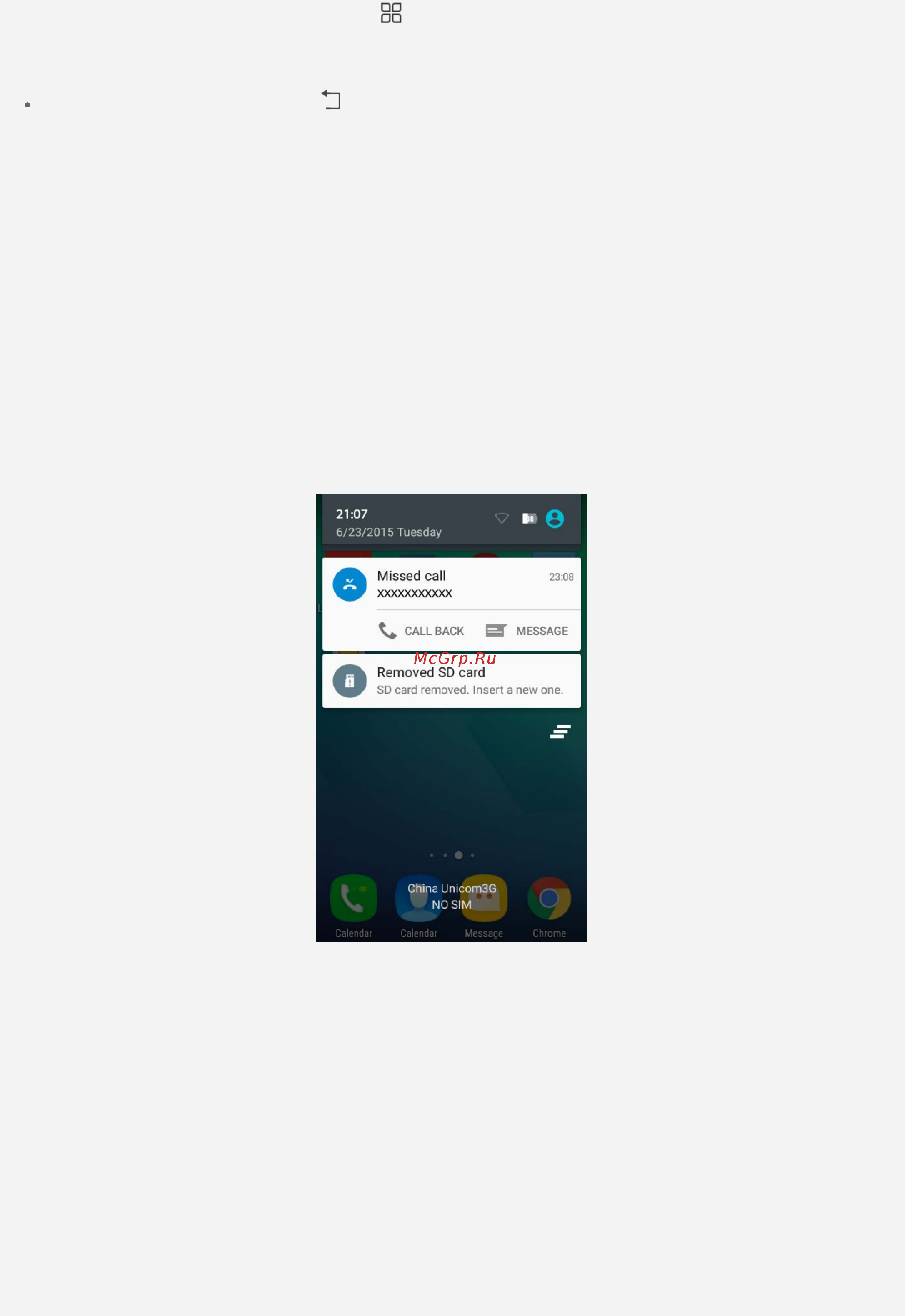 Lenovo A1000 Dual SIM 3G White [18/31] Блокировка экрана