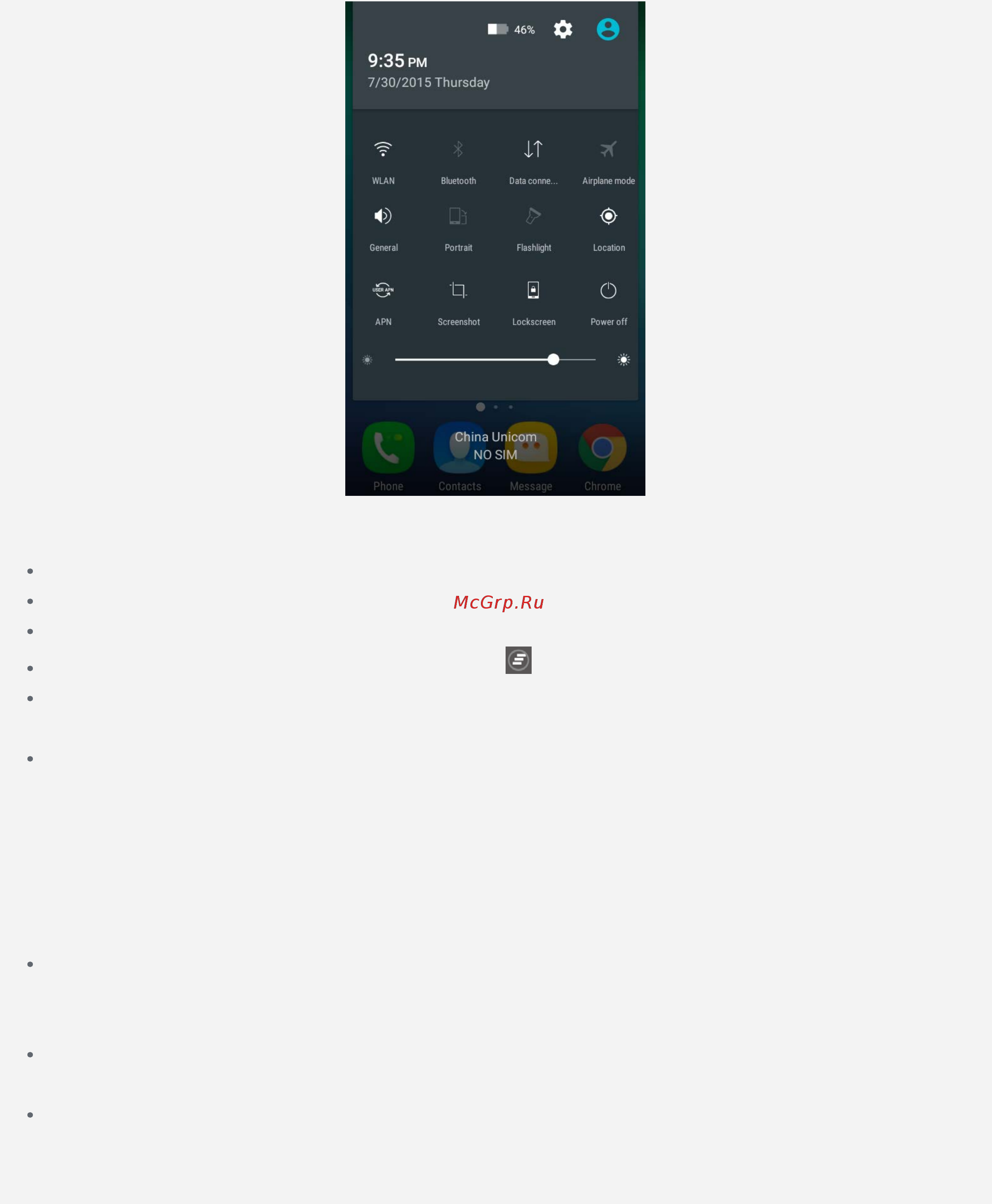 Lenovo A1000 Dual SIM 3G White [19/31] Соединение usb