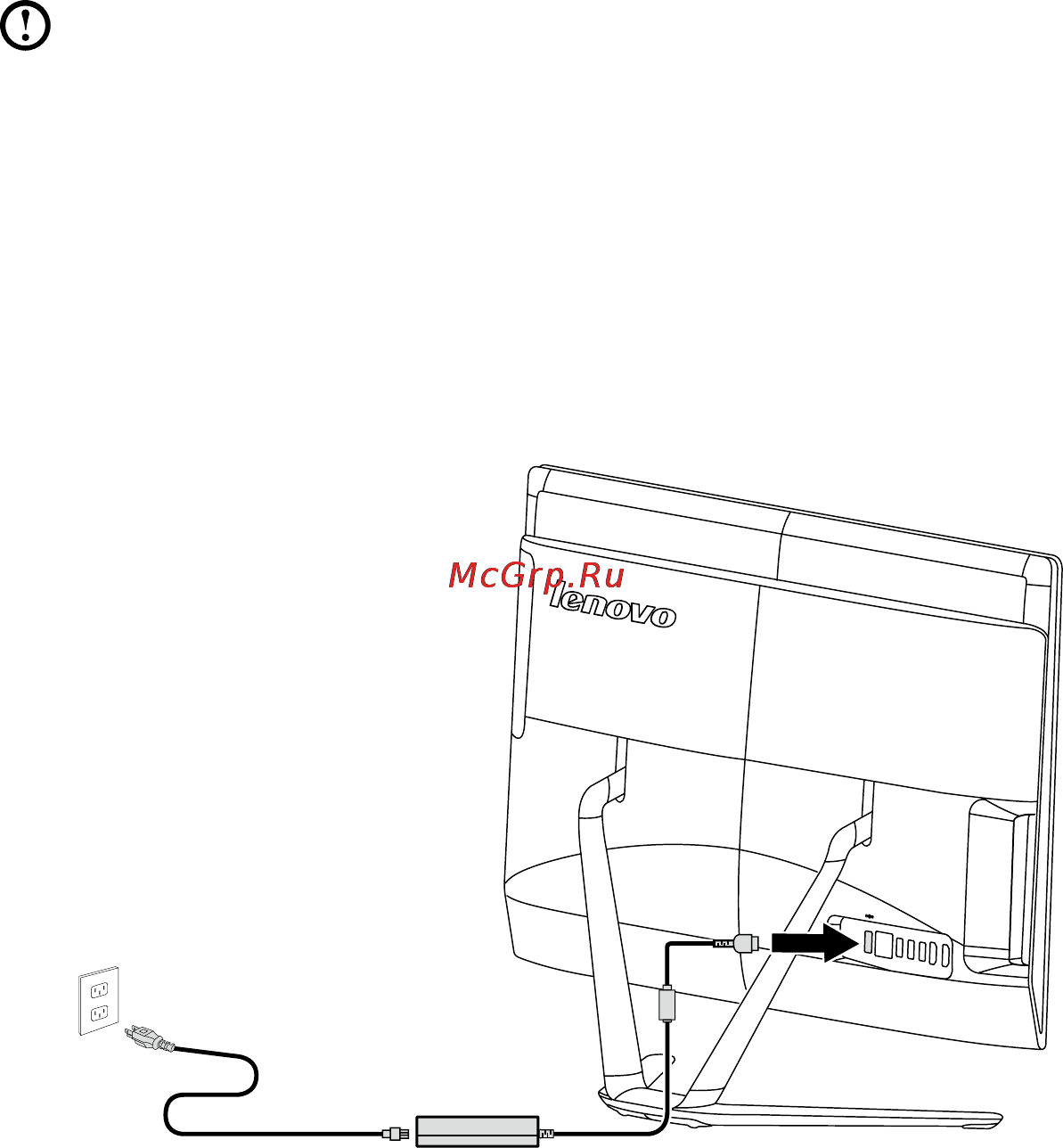Lenovo C50-30 (F0B100MMRK) [13/61] Подключение компьютера