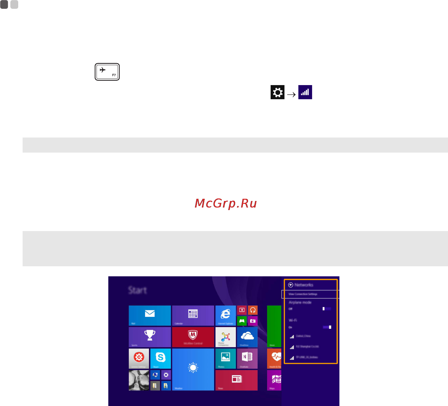 Lenovo Yoga 500 14 (80N400SSRK) [33/43] Подключение к беспроводной сети