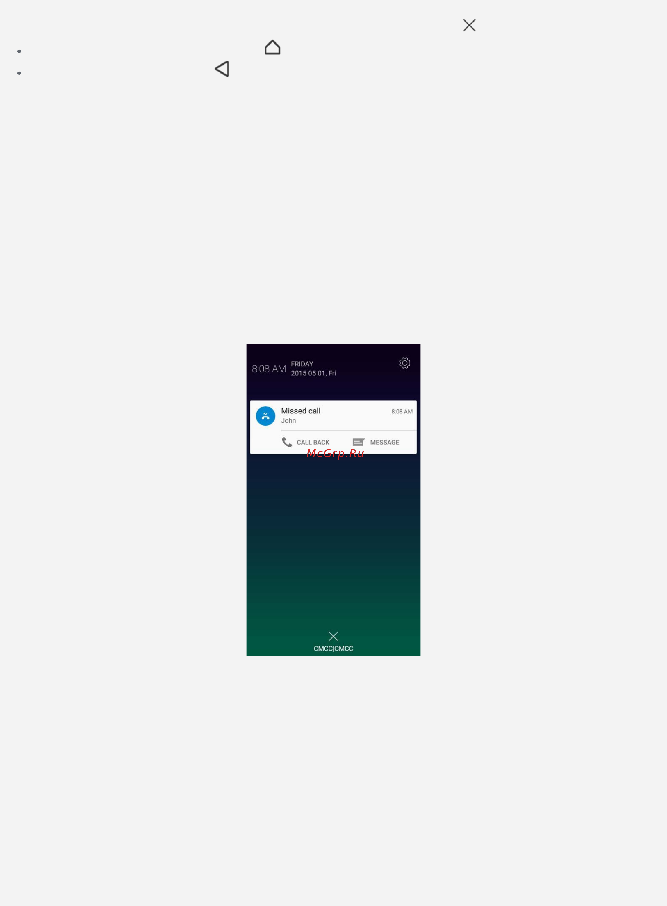 Lenovo Vibe P1m White [4/17] Блокировка экрана