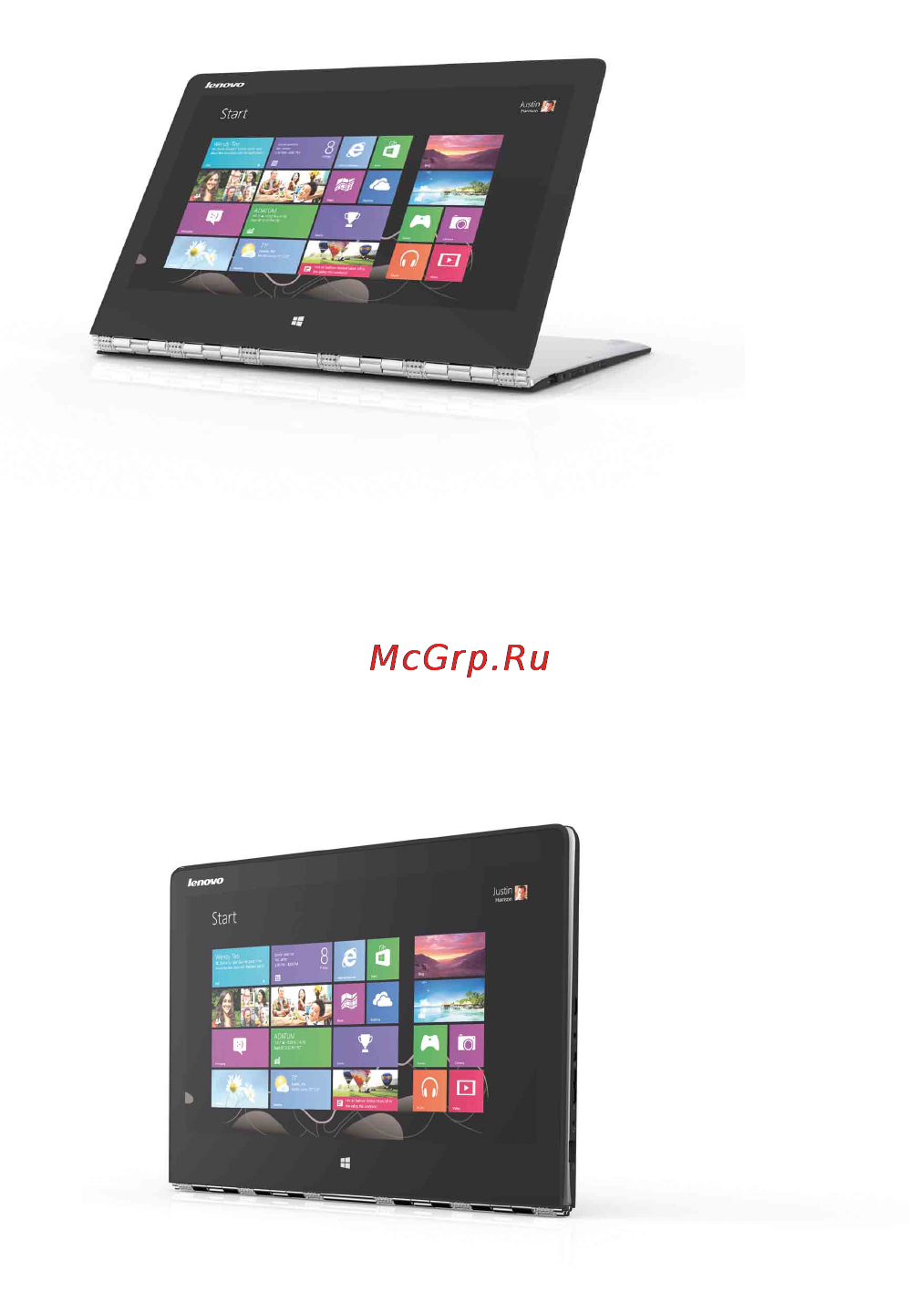 Lenovo YOGA 3 Pro 1370 (80HE015URK) [10/40] Режим планшета