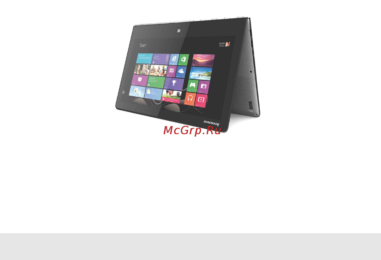 Lenovo YOGA 3 Pro 1370 (80HE015URK) [11/40] Режим палатки режим презентации
