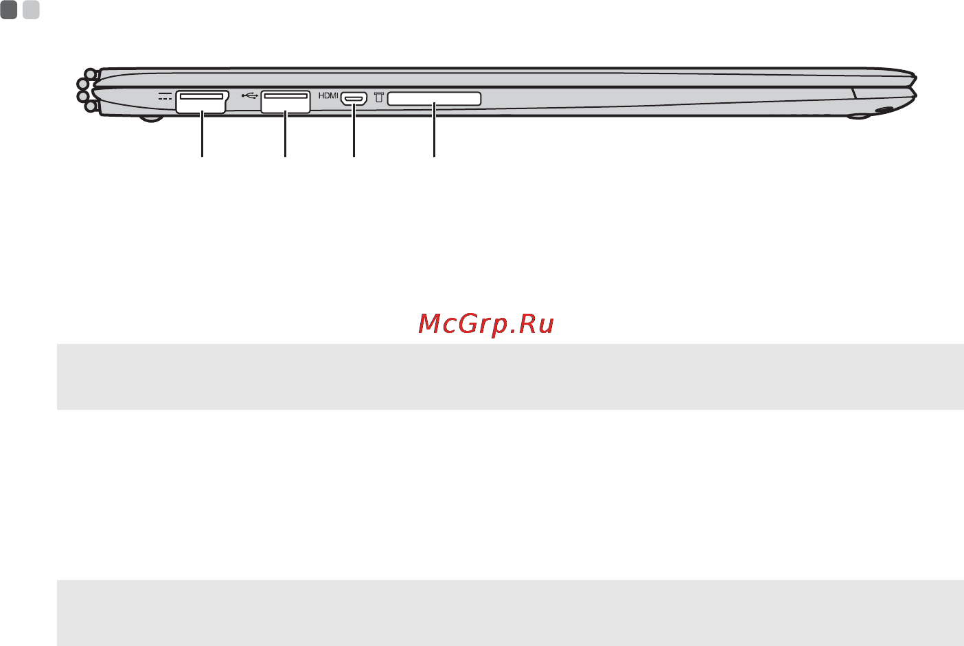 Lenovo YOGA 3 Pro 1370 (80HE015URK) [12/40] A b c d