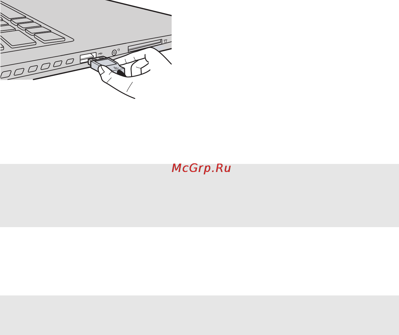 Lenovo IdeaPad FLEX 2 PRO-15 (80K80018RK) [12/40] Подключение устройств usb