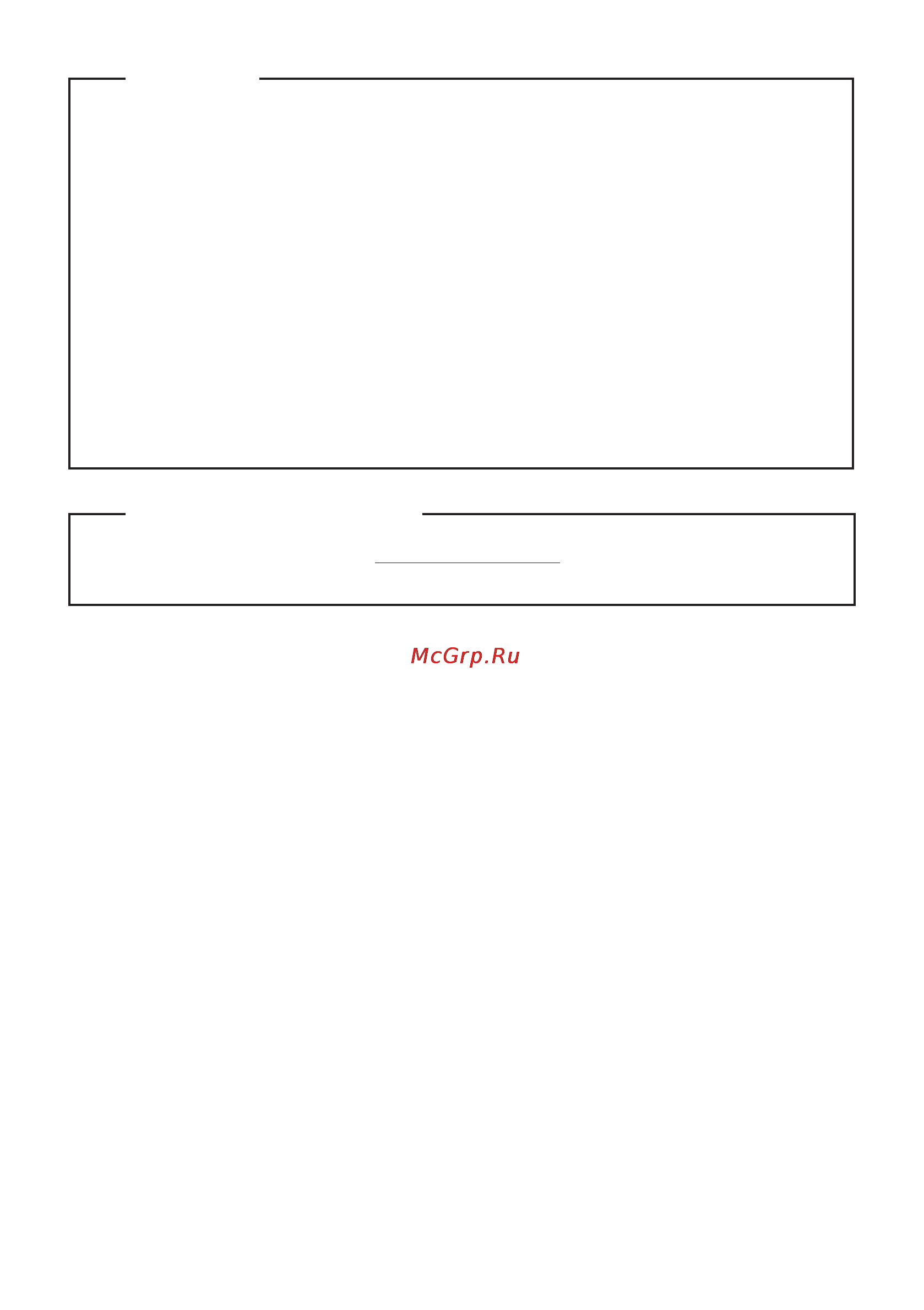 Lenovo Idea Pad Y510P /59380563/ Инструкция по эксплуатации онлайн [2/41] 134728
