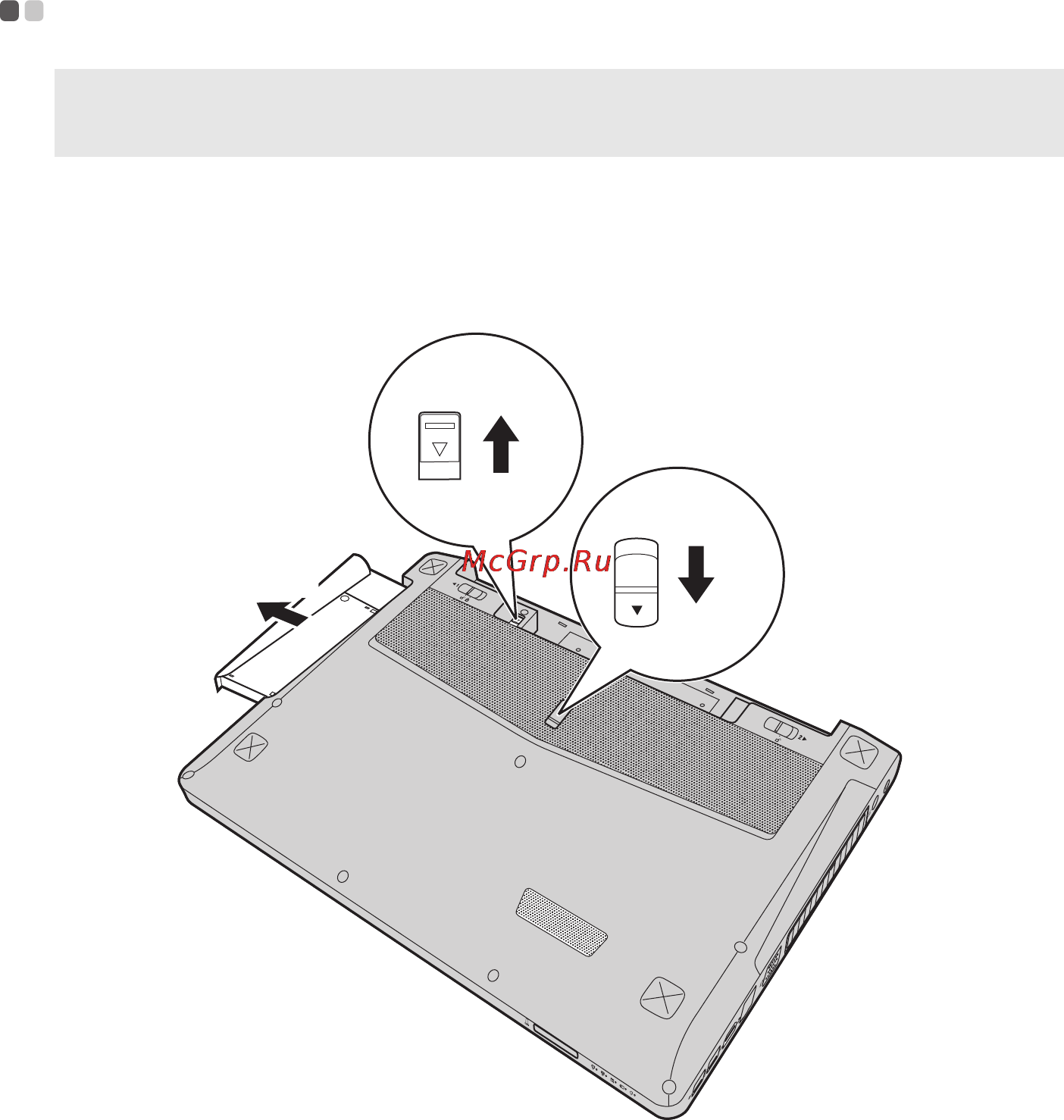 Lenovo Idea Pad Y510P /59380563/ [37/41] Замена съемного модуля