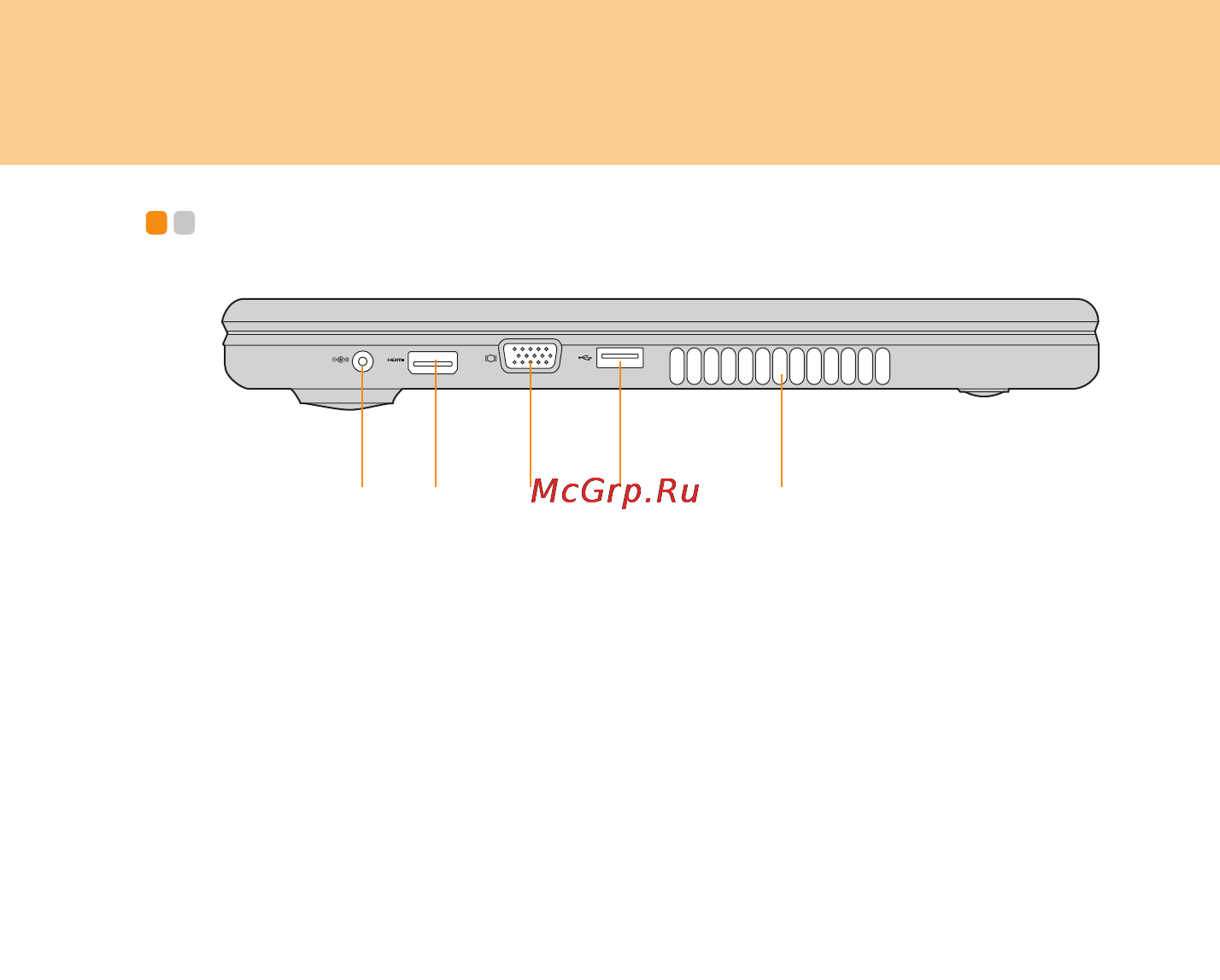 Lenovo IdeaPad Y650 [11/146] Вид слева