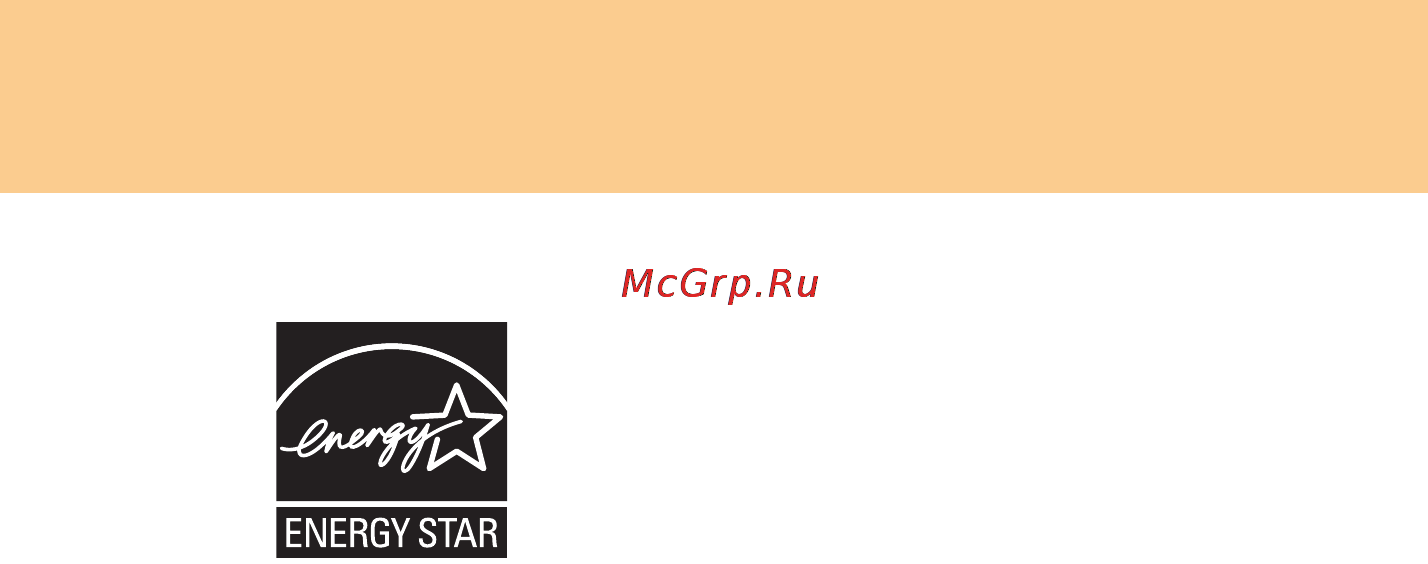 Lenovo IdeaPad Y650 [3/146] Информация о моделях с маркировкой energy star