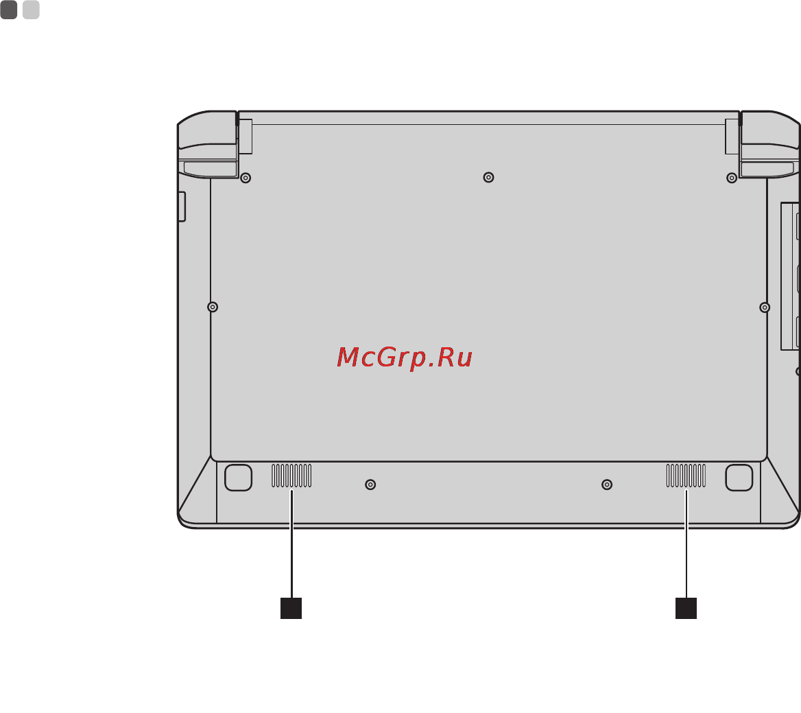 Lenovo IdeaPad FLEX10 (59436728) [12/30] Вид снизу
