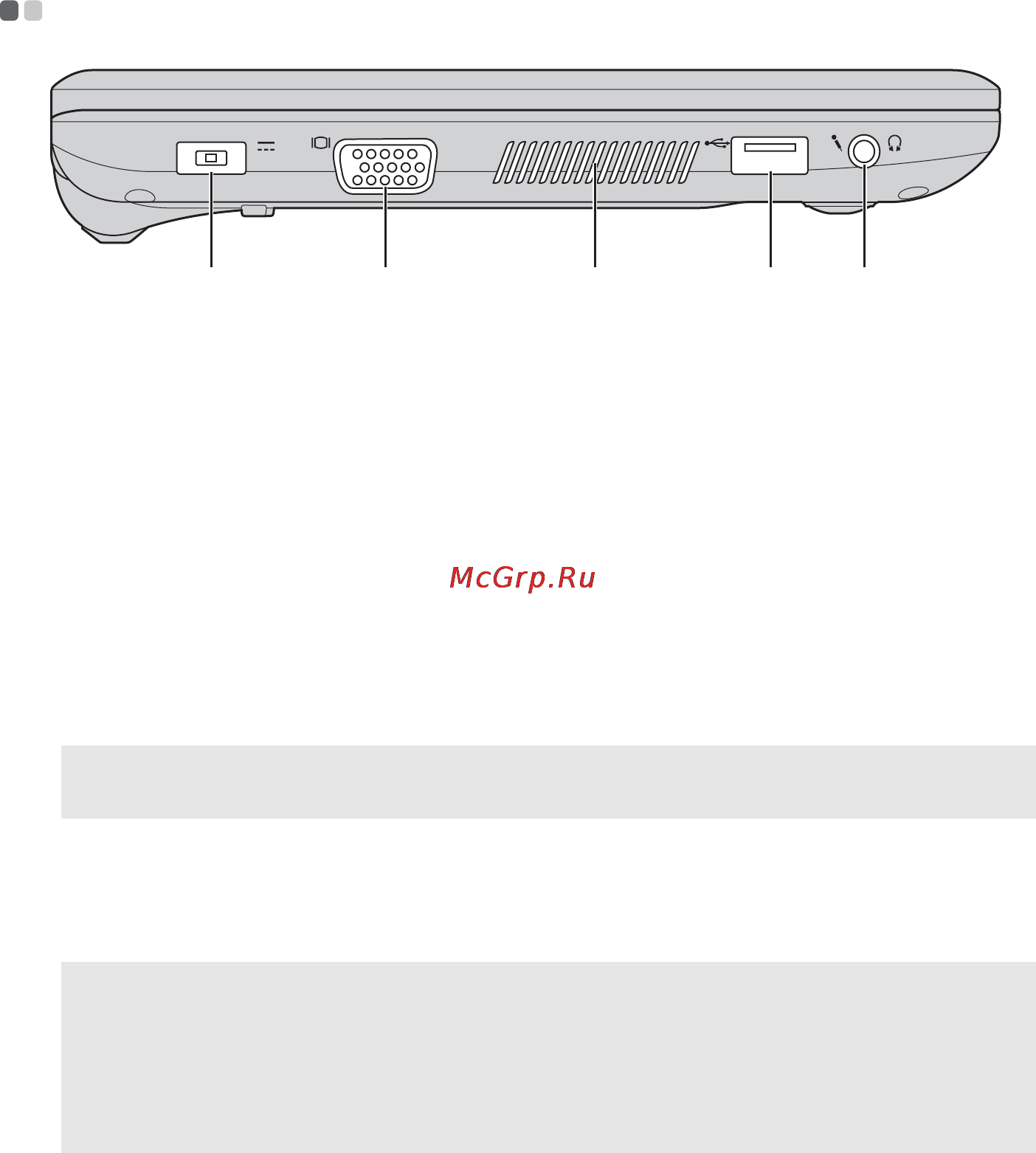 Lenovo IdeaPad E1030 (59442940) [11/44] A b c d e