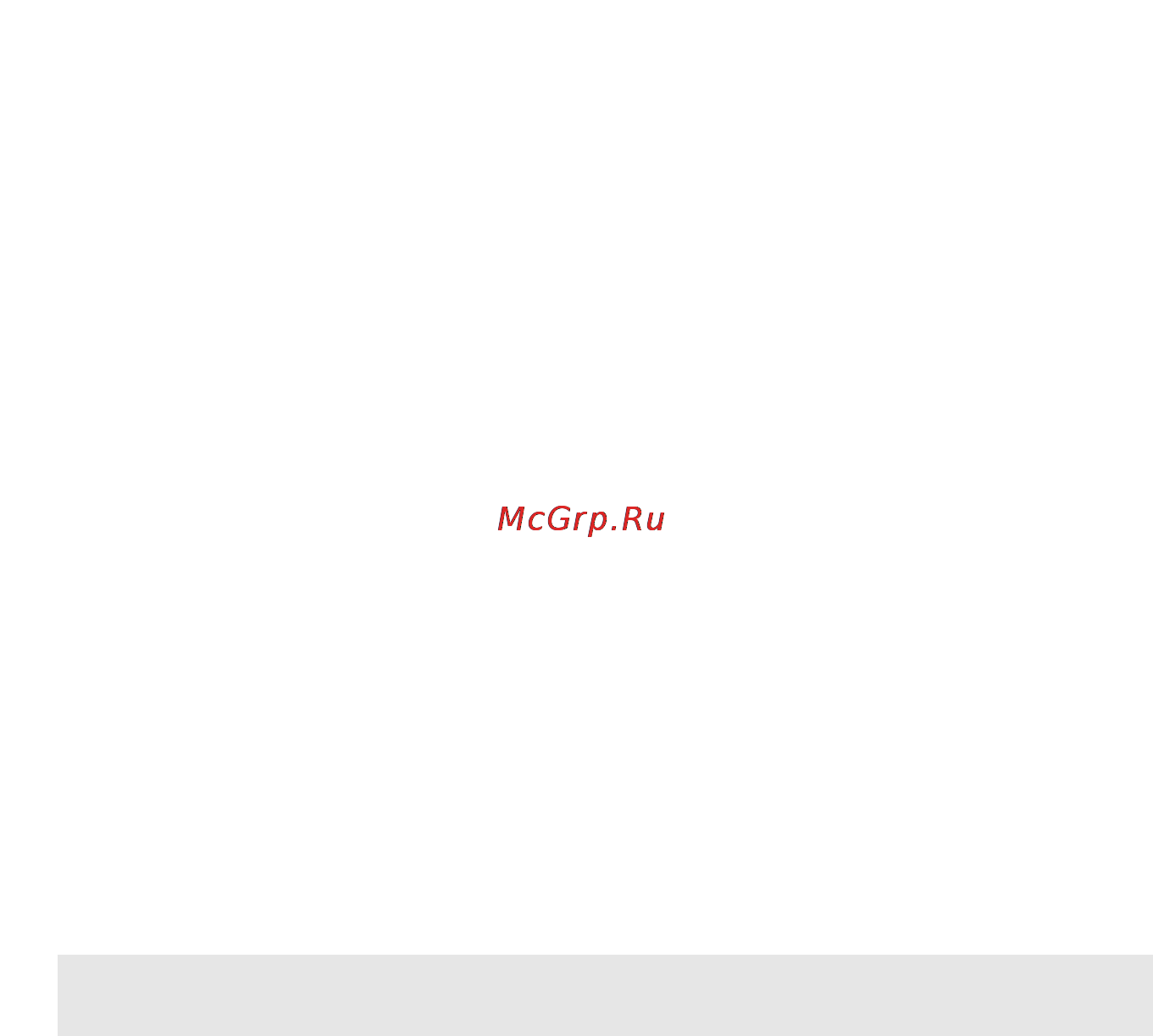 Lenovo IdeaPad B5030 (59443401) Инструкция по эксплуатации онлайн [9/52] 134819