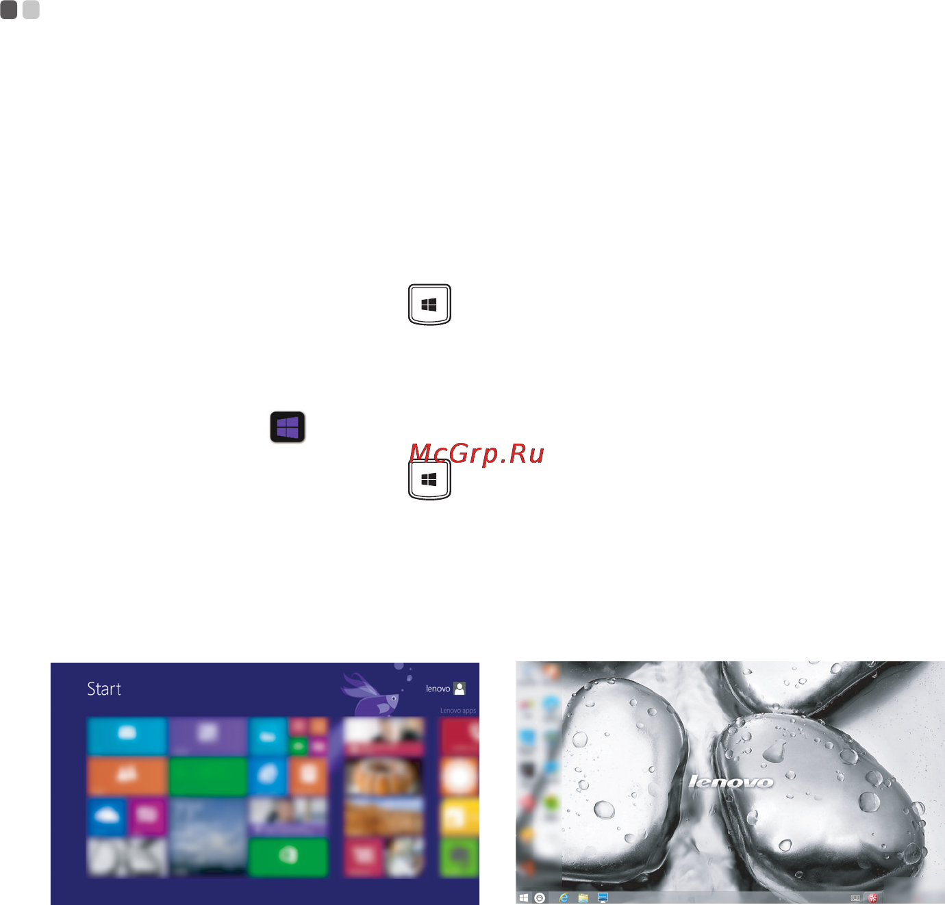 Lenovo IdeaPad B5030 (59443412) [24/52] Интерфейсы операционной системы для операционной системы windows 8