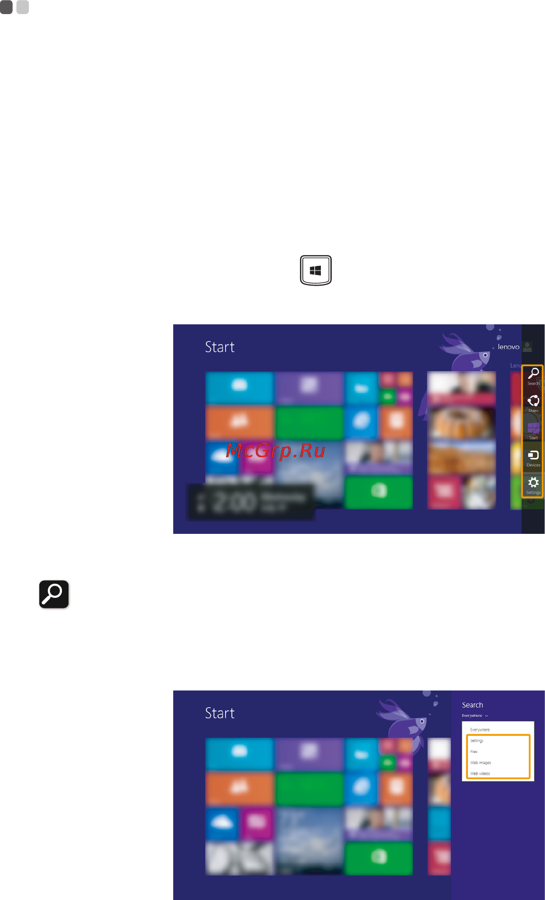 Lenovo IdeaPad B5030 (59443412) [25/52] Чудо кнопки и панель чудо кнопок для операционной системы windows 8