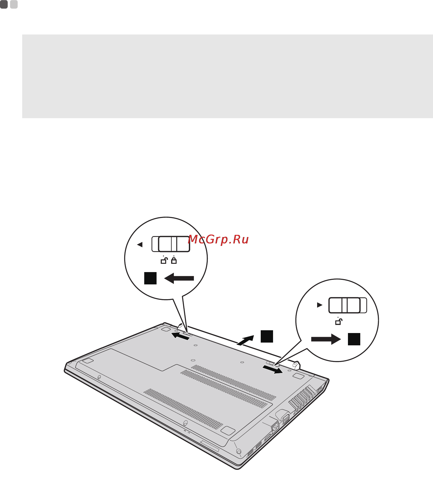 Lenovo IdeaPad B5030 (59441376) [37/52] Замена аккумулятора