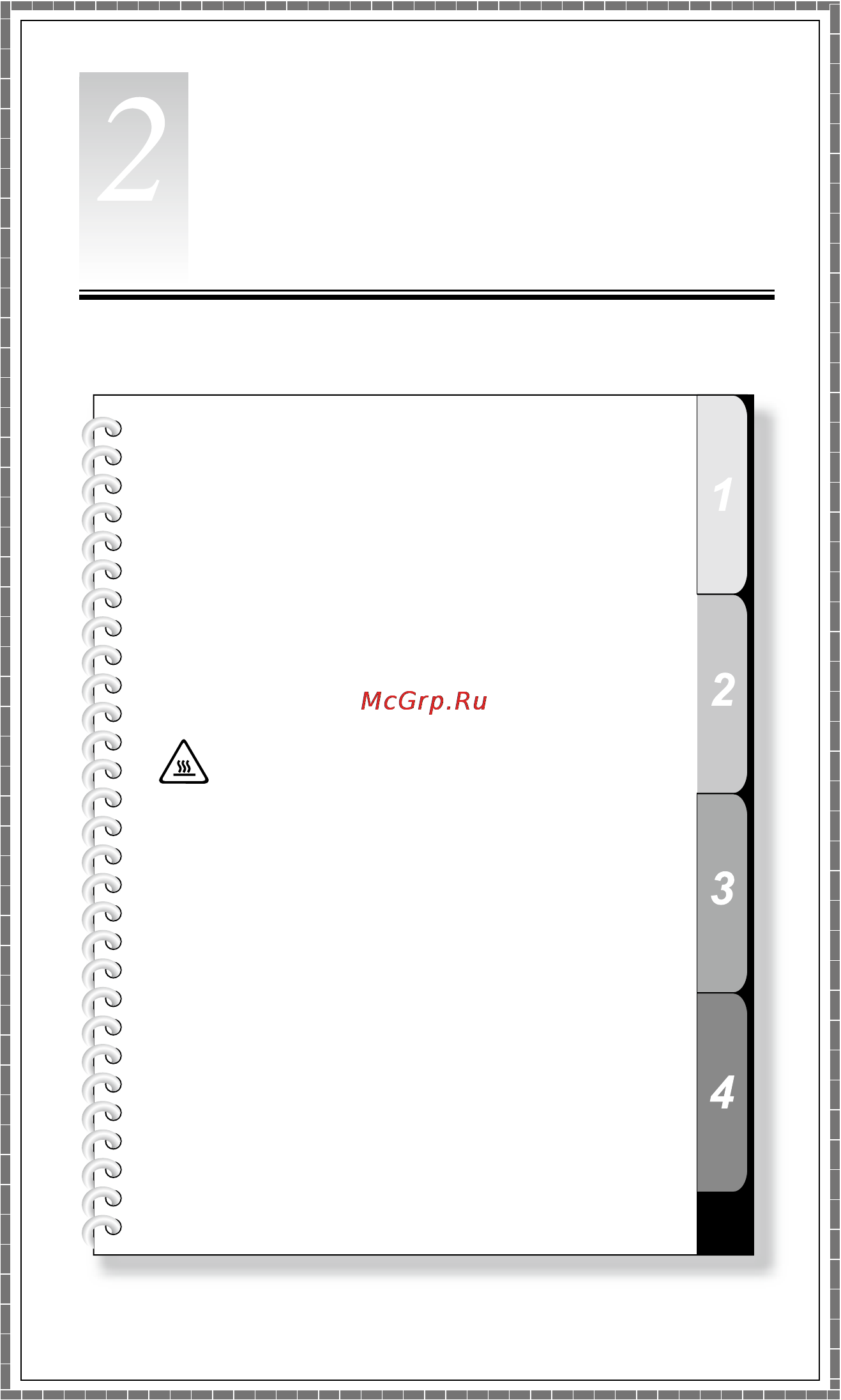 Lenovo E50-00 (90BX003NRK) [16/49] Работа с программой rescue system