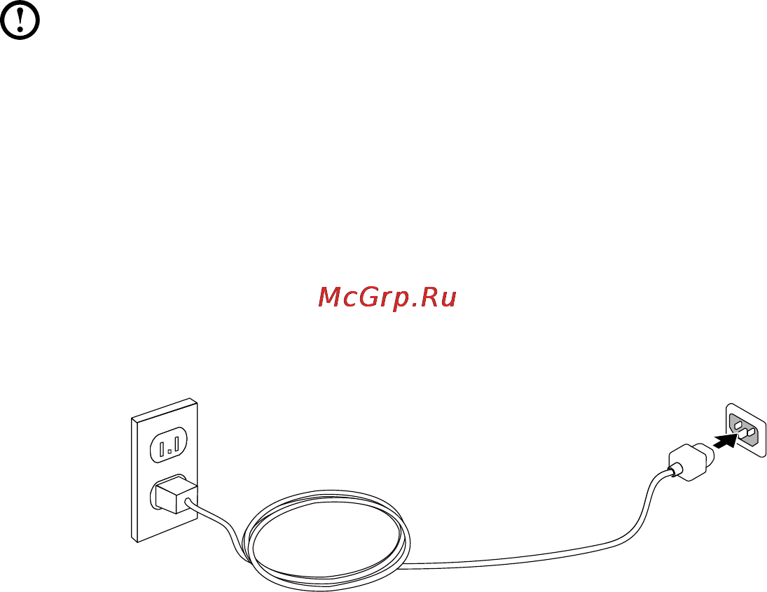 Lenovo E50-00 (90BX003GRK) [12/49] Подключение шнура питания