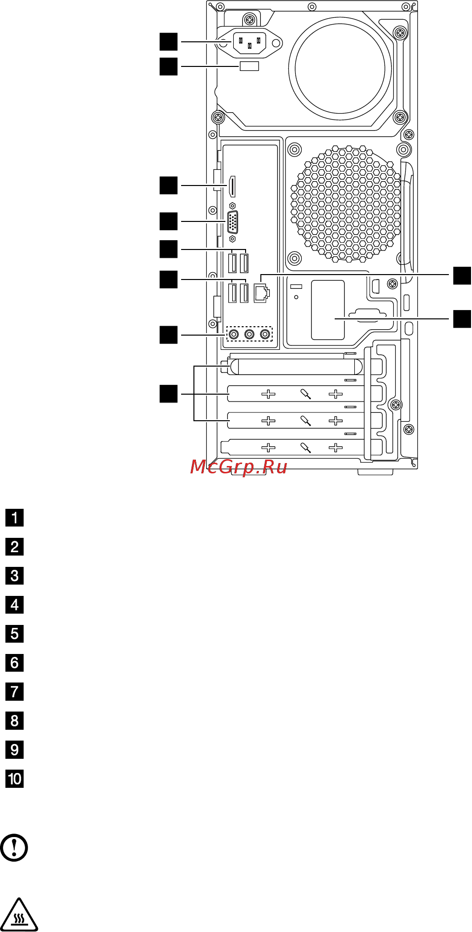 Lenovo H50-50 MT  (90B7002PRS) Инструкция по эксплуатации онлайн [11/63] 134876