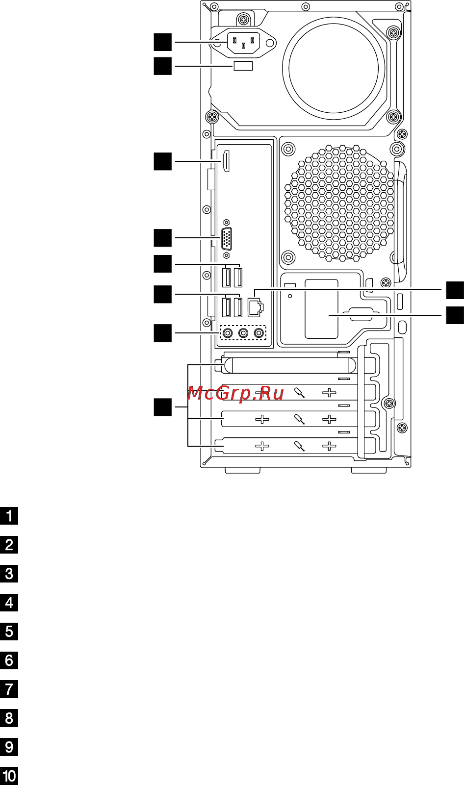 Lenovo H50-00 (90C1001XRS) Инструкция по эксплуатации онлайн [10/63] 134877