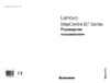 Lenovo B750 (57328429) Инструкция по эксплуатации