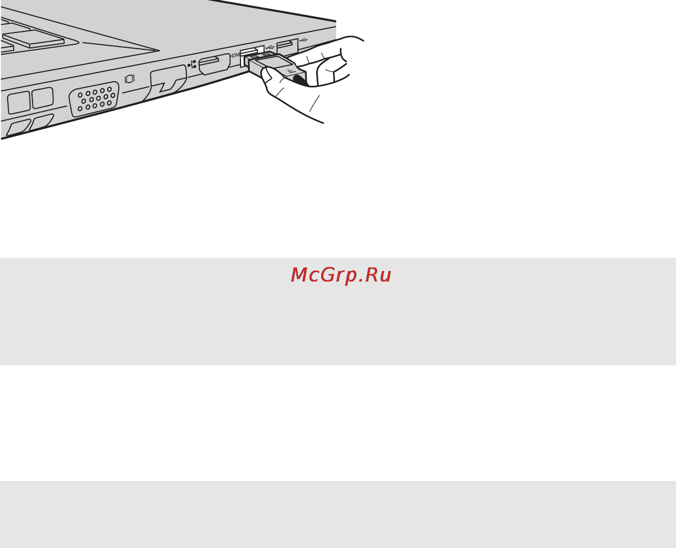 Lenovo IdeaPad Z70-80 (80FG003KRK) [12/56] Подключение устройств usb