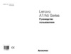 Lenovo A540 (F0AN0048RK) Инструкция по эксплуатации