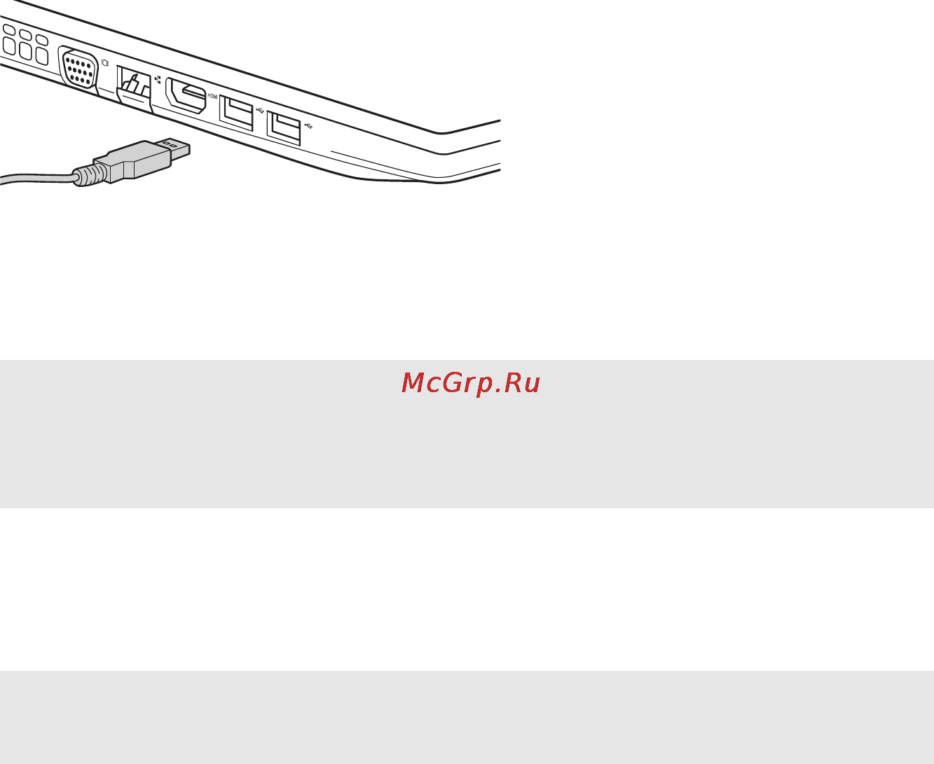 Lenovo IdeaPad G5080 80L000B1RK [16/65] Подключение устройств usb