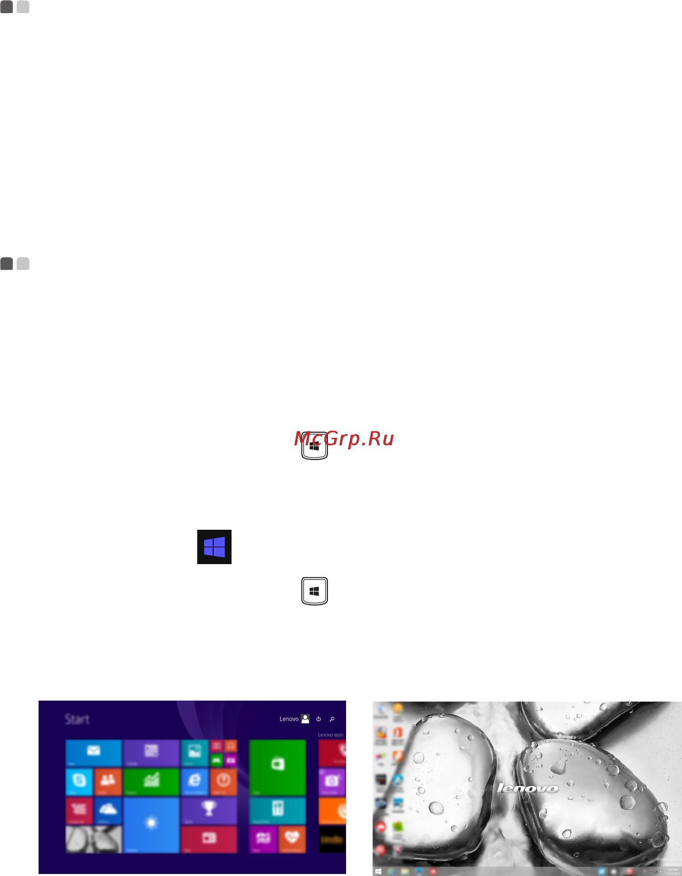 Lenovo IdeaPad G5080 80L000B1RK [22/65] Глава 2 начало использования windows 8