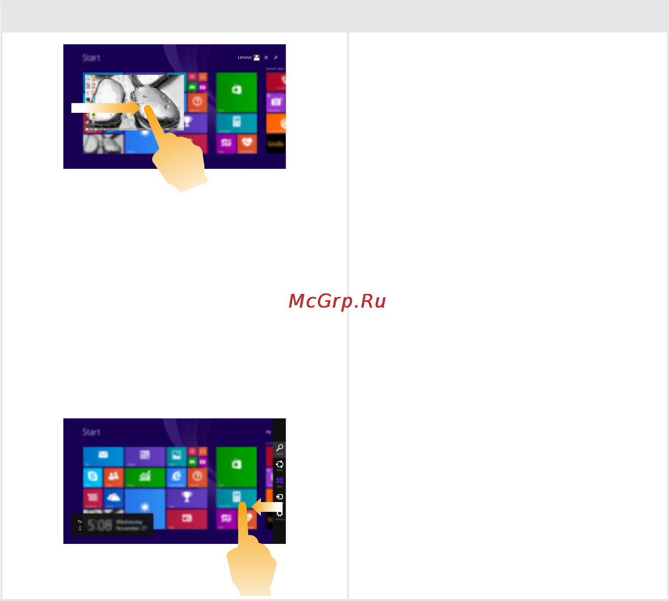 Lenovo IdeaPad G5080 80L000B1RK [30/65] Глава 2 начало использования windows 8