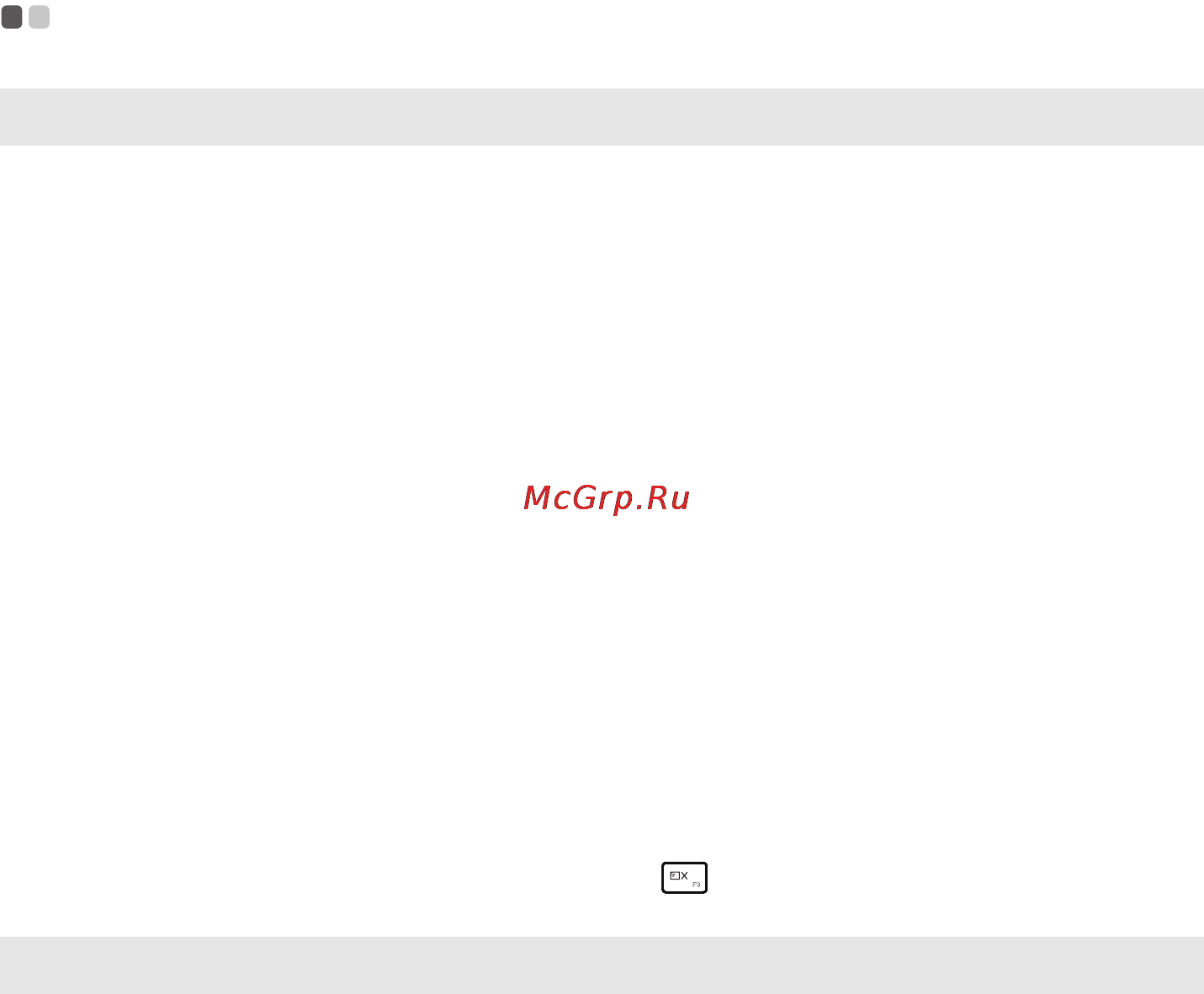 Lenovo IdeaPad G5080 80L000B1RK [37/65] Устранение неполадок