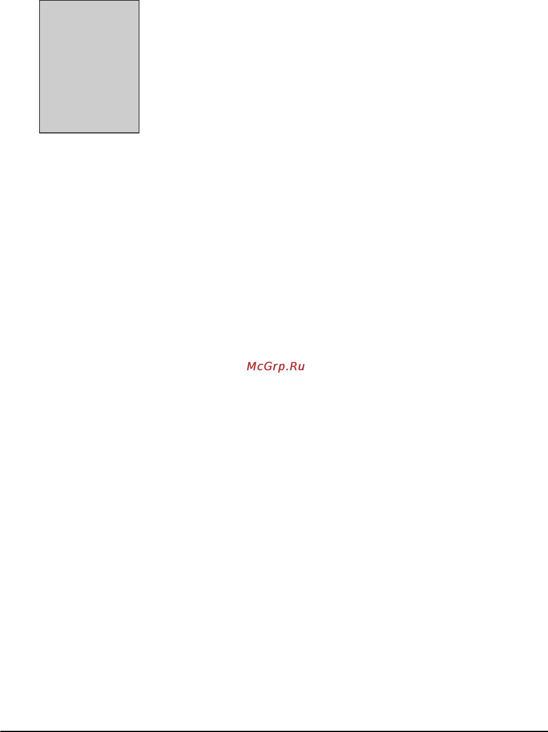 Kyocera FS-1000 Plus [131/163] 8 gray background