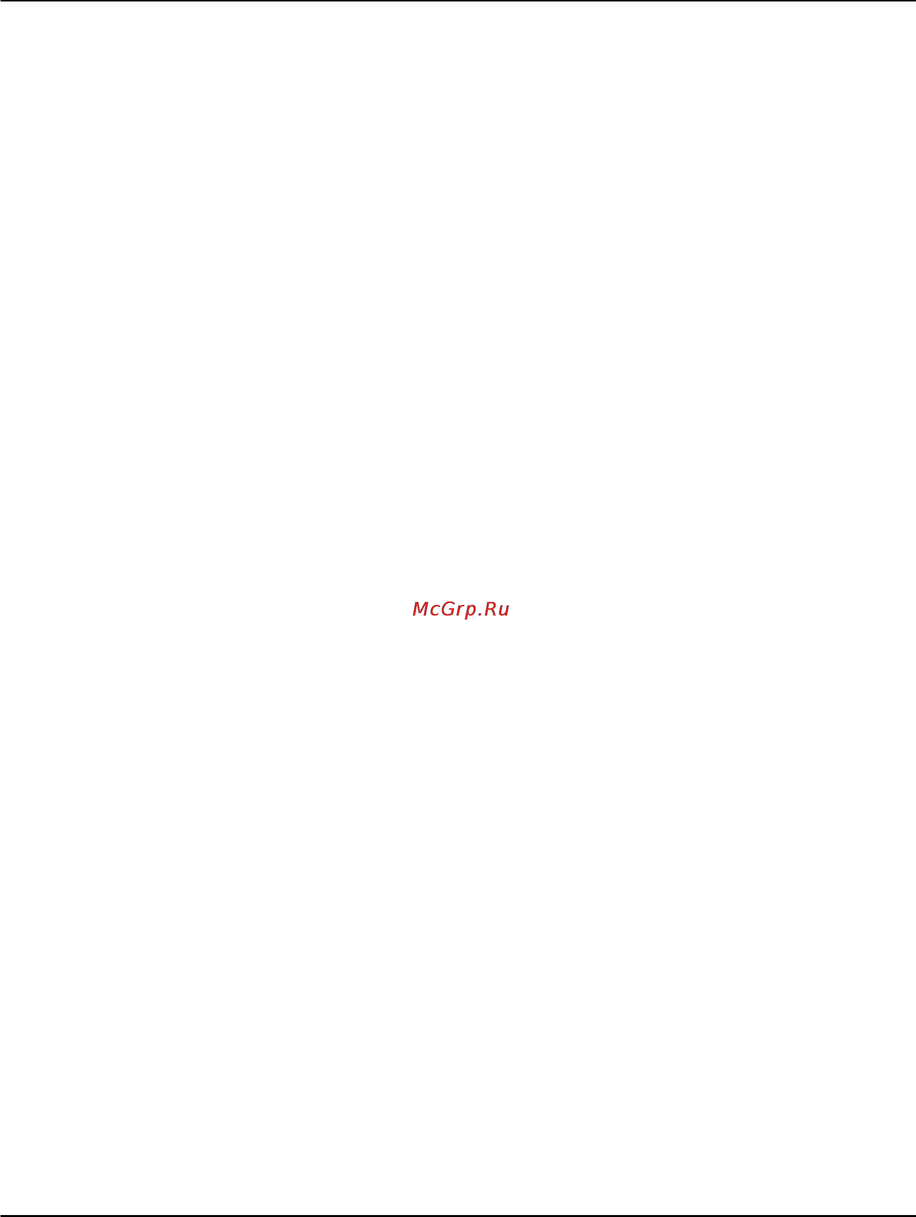 Kyocera FS-1000 Plus [2/163] Notice