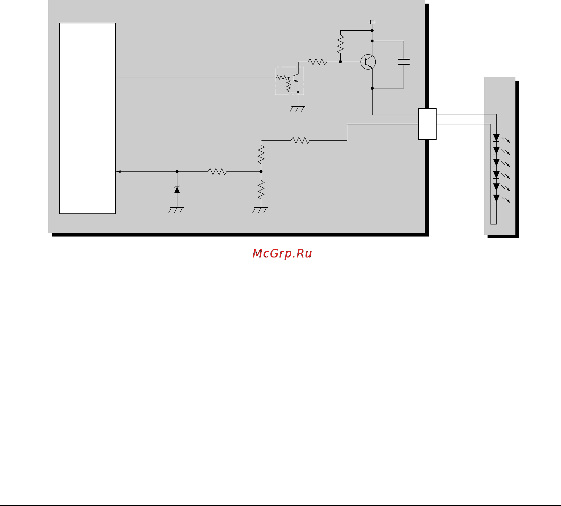 Kyocera FS-1000 Plus [66/163] Eraser lamp control circuit