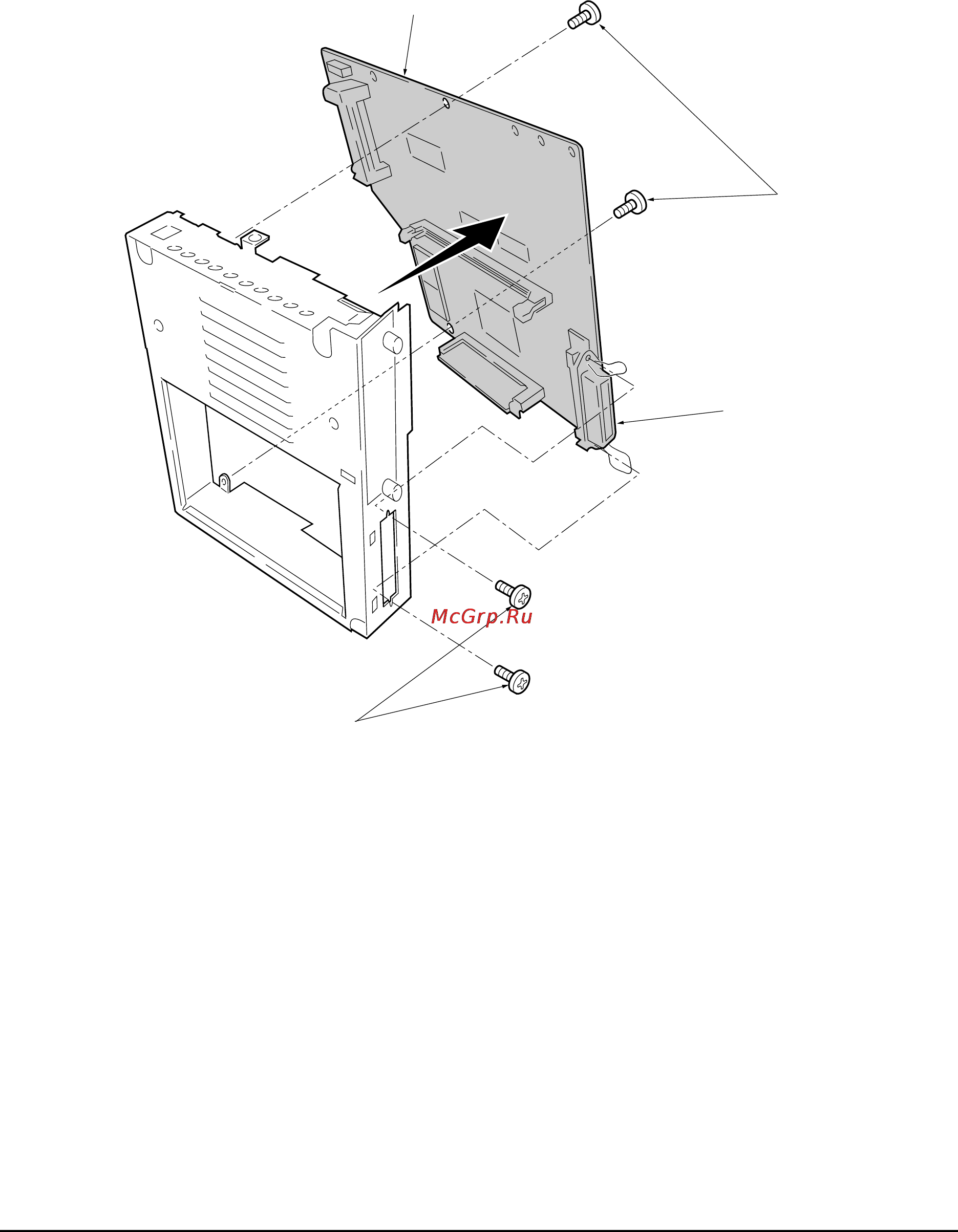 Kyocera FS-1000 Plus Сервис мануал онлайн [86/163] 134925