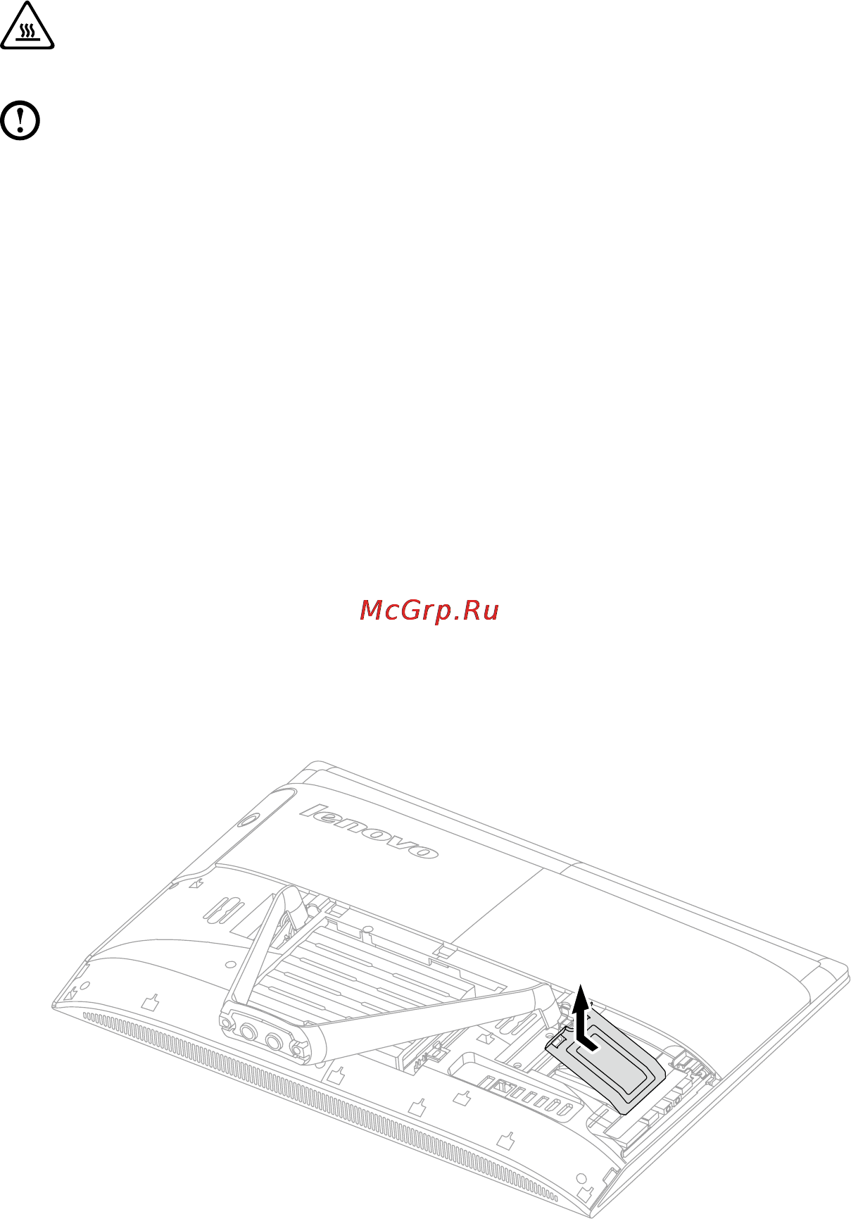 Lenovo C40-30 /F0B40061RK/ [51/61] Замена модуля памяти
