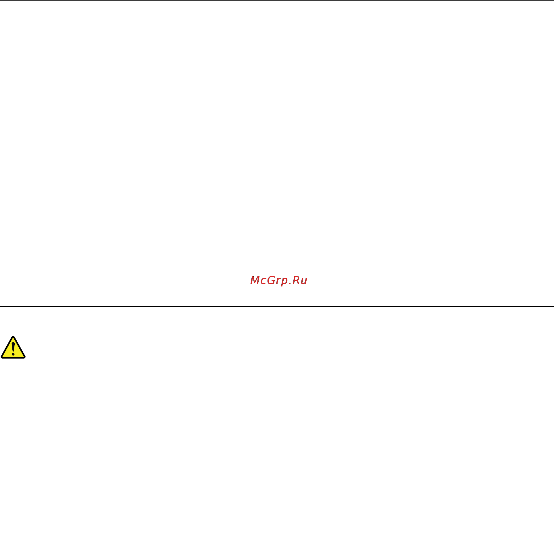 Lenovo ThinkCentre M92z /33252T3/ [11/158] Замечания по технике безопасности при работе с модемом