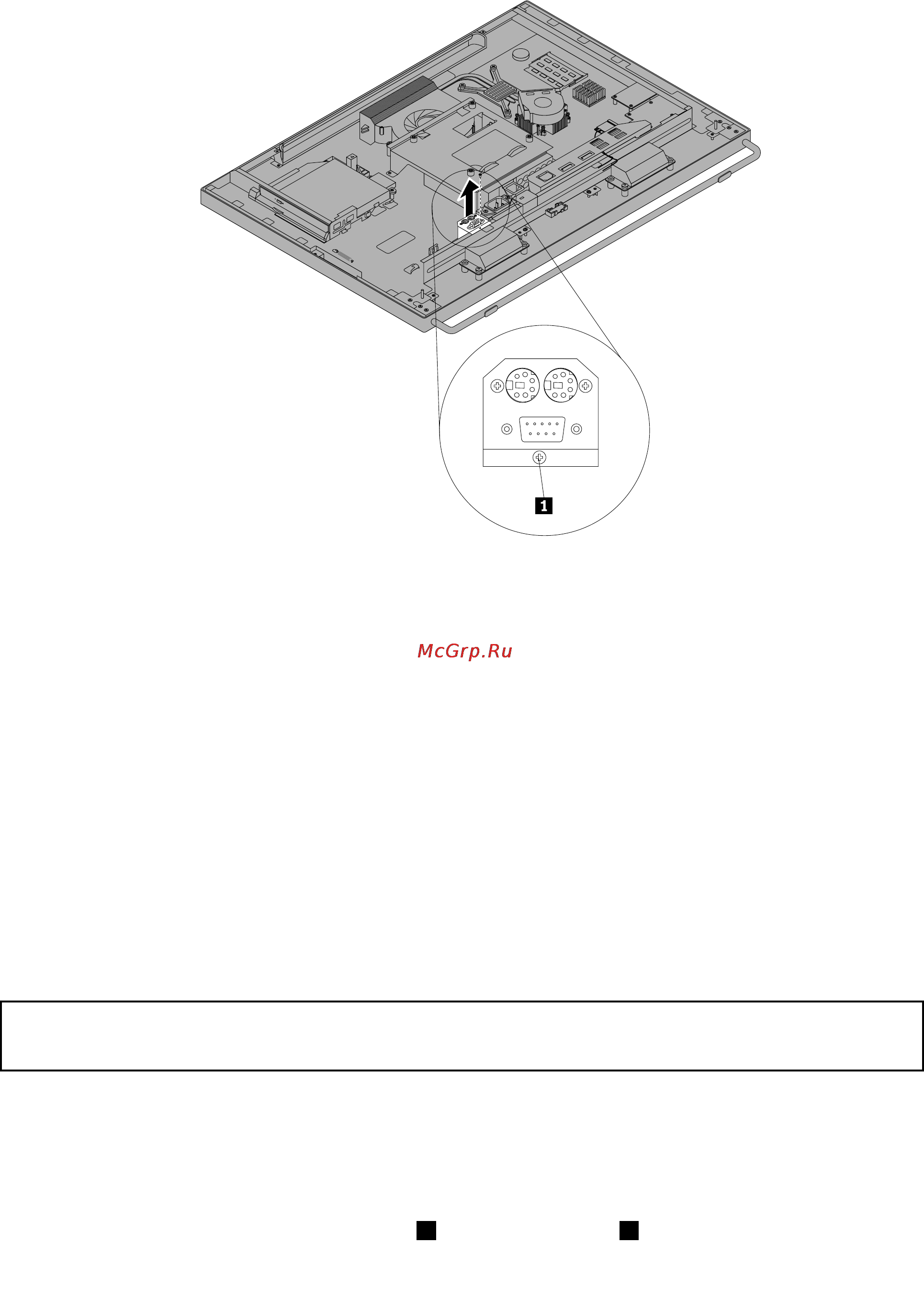 Lenovo ThinkCentre M92z /33252T3/ [83/158] Замена мыши
