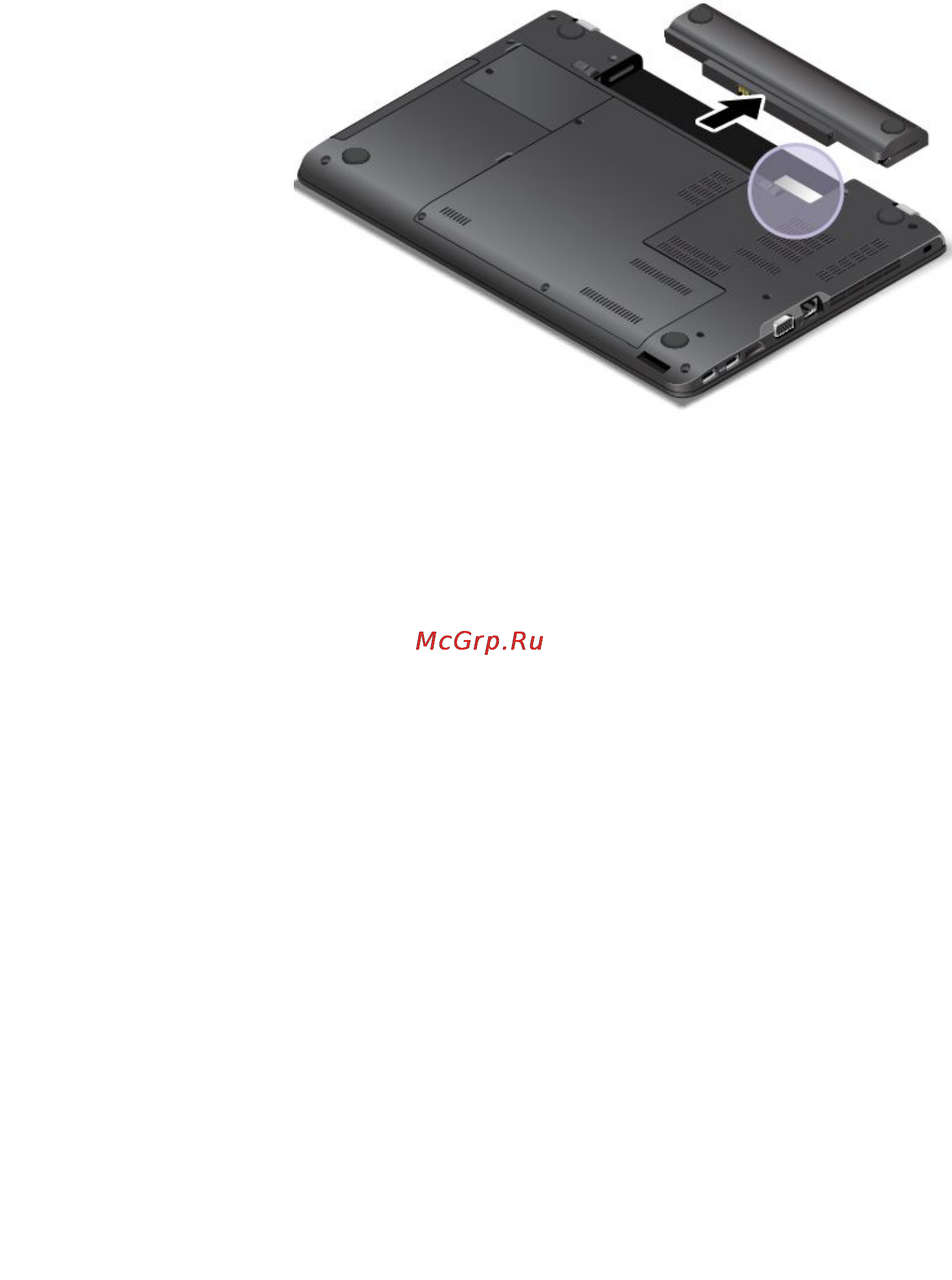 Lenovo ThinkPad E555 (20DH001BRT) [31/192] Наклейка сертификата подлинности