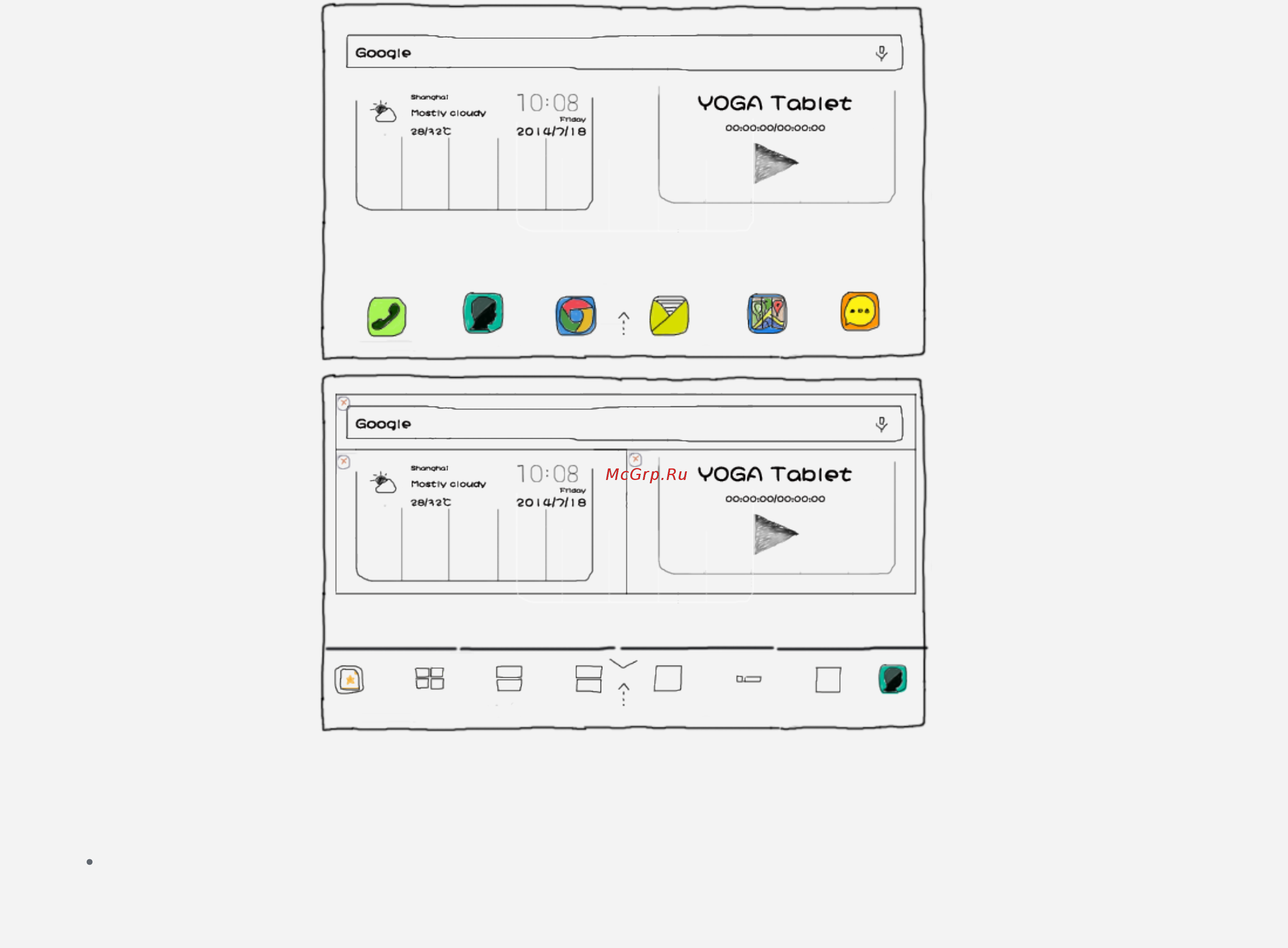 Lenovo Yoga Tablet 2 Pro 13.3 32Gb Wi-Fi Silver (1380F) Инструкция по эксплуатации онлайн [2/47] 239638