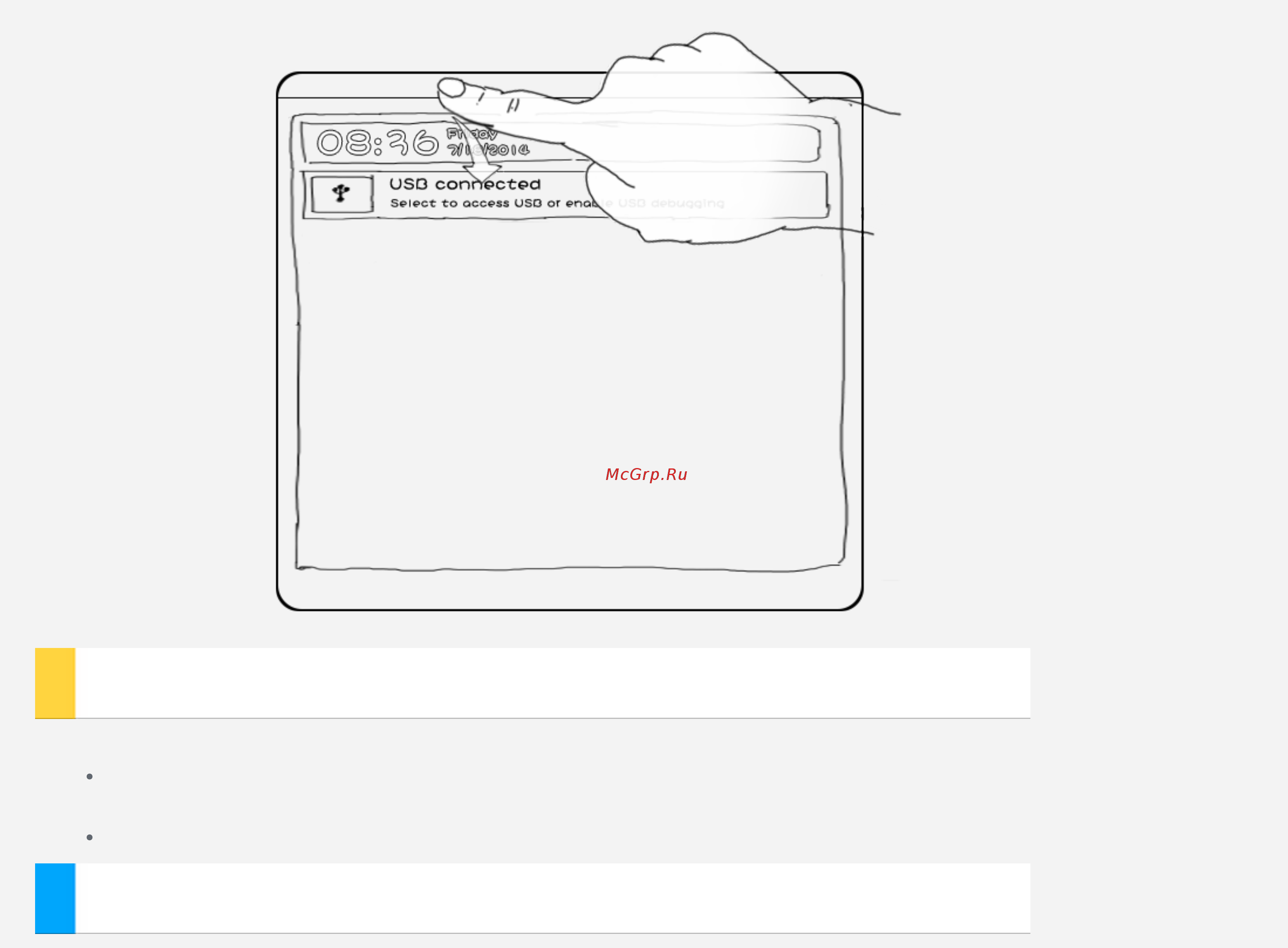 Lenovo Yoga Tablet 2 Pro 13.3 32Gb Wi-Fi Silver Проектор [31/47] Работа с компьютером